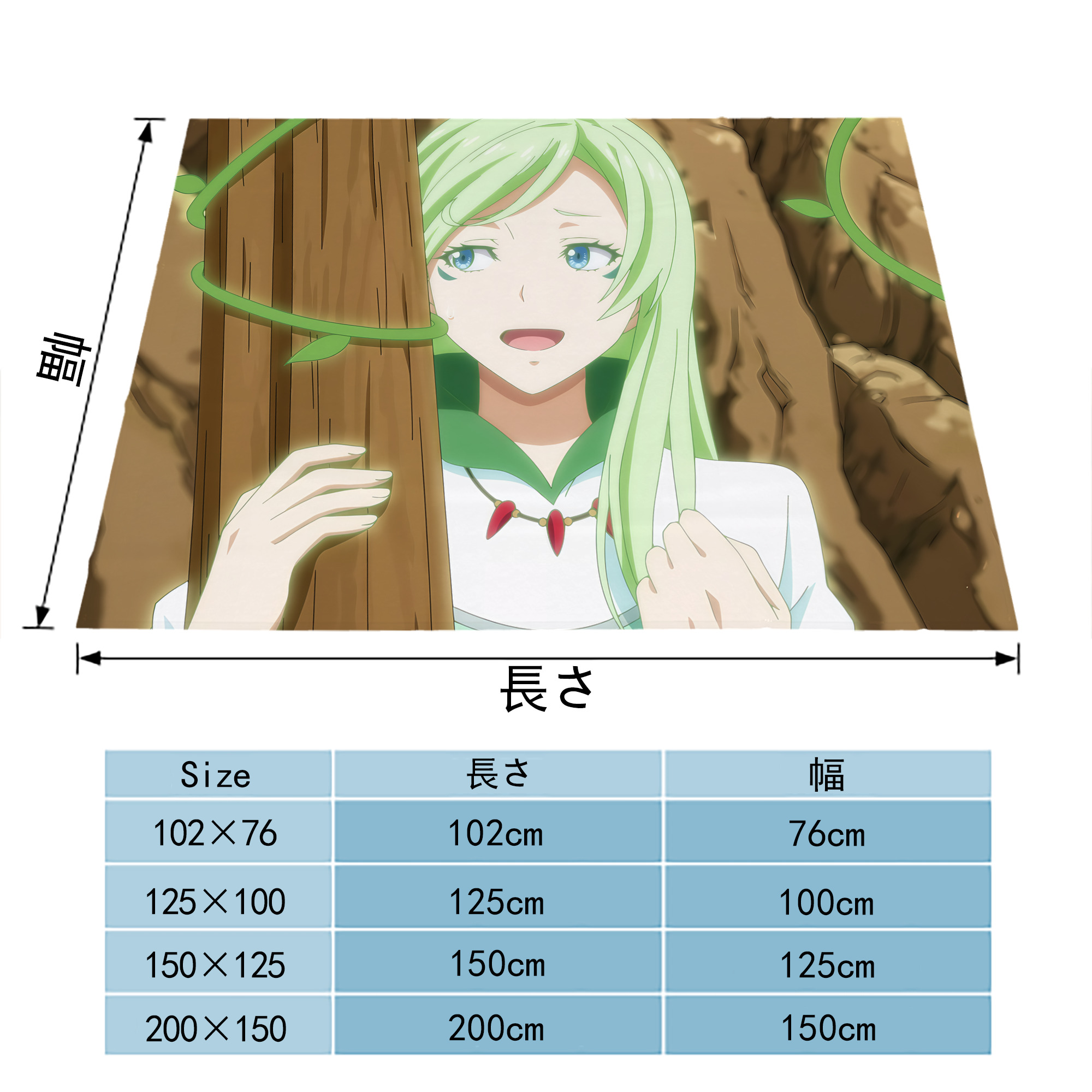 転スラ Regarding Reincarnated to Slime フランネルブランケット・多サイズ対応（横型）