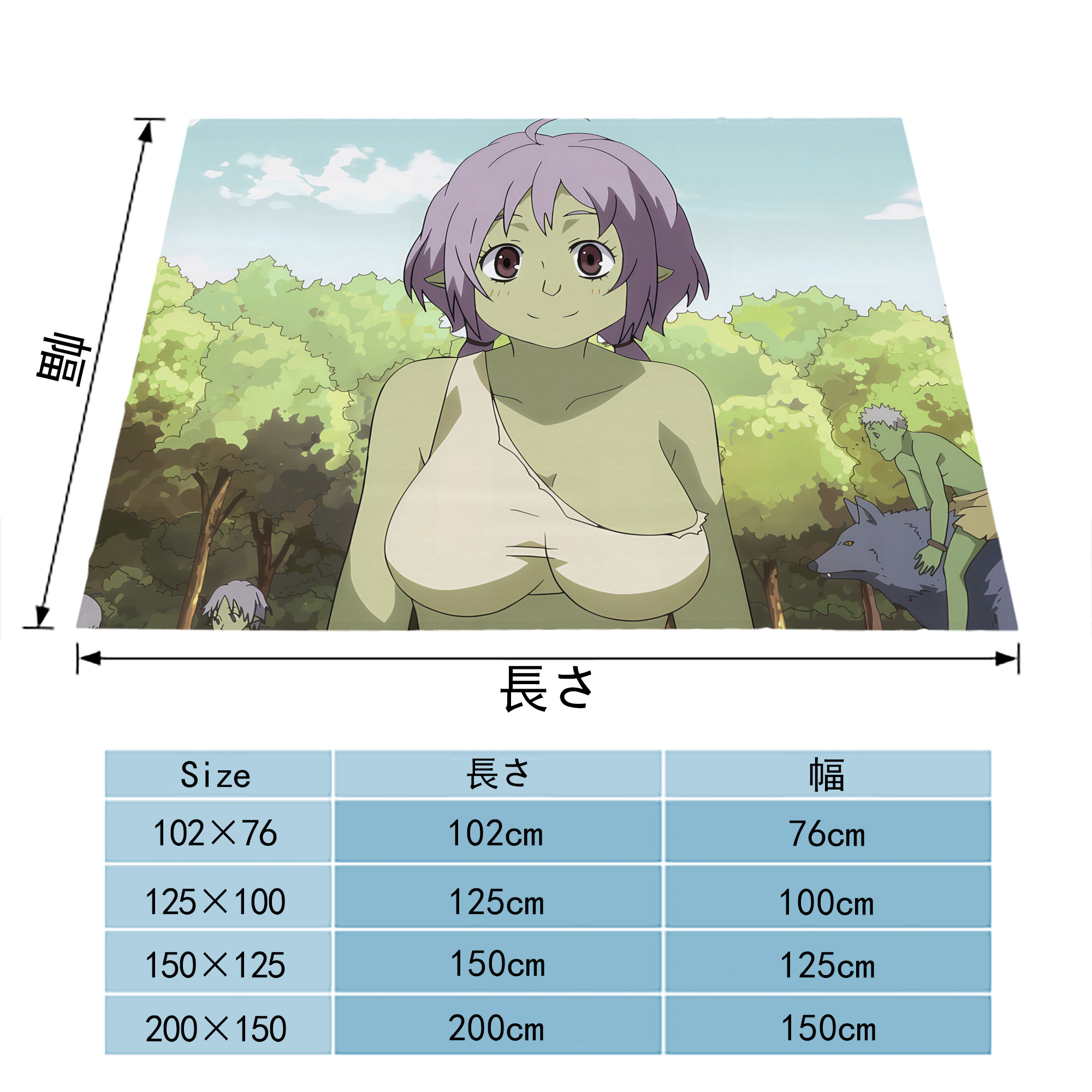 転スラ Regarding Reincarnated to Slime フランネルブランケット・多サイズ対応（横型）