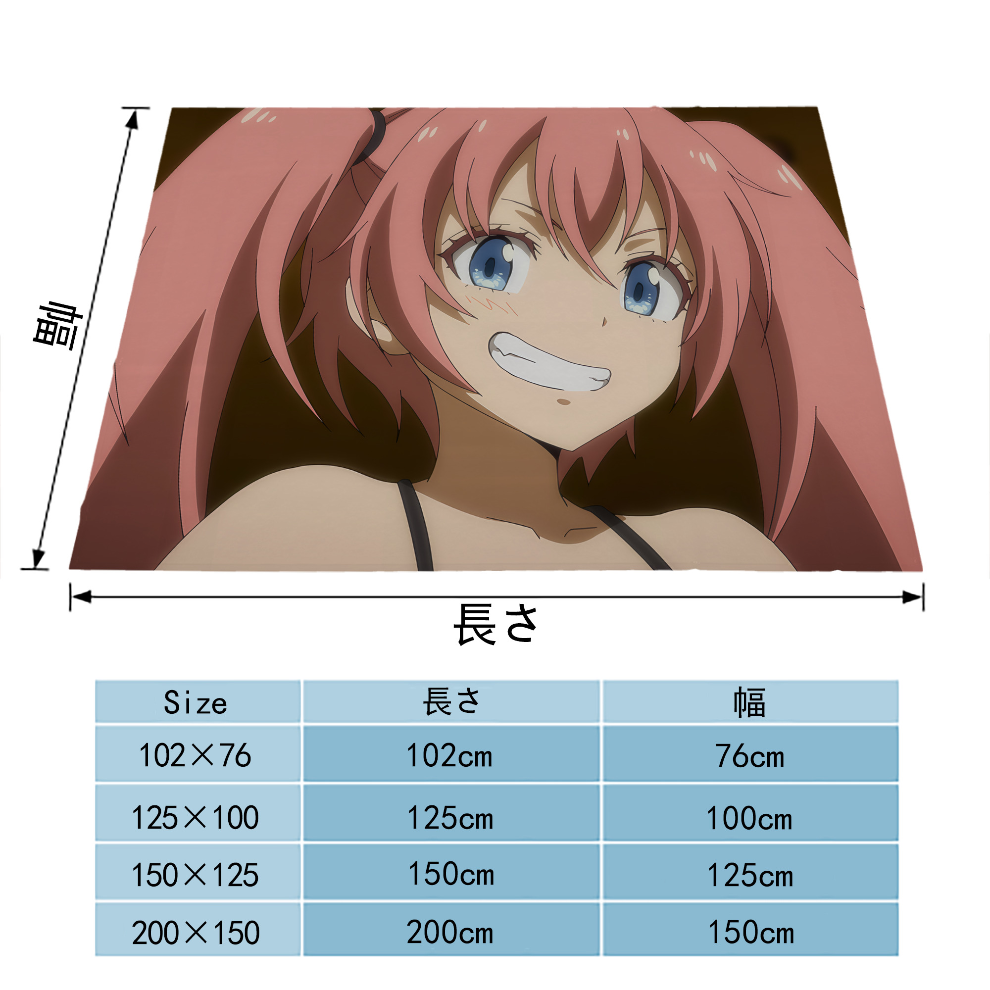 転スラ Regarding Reincarnated to Slime フランネルブランケット・多サイズ対応（横型）