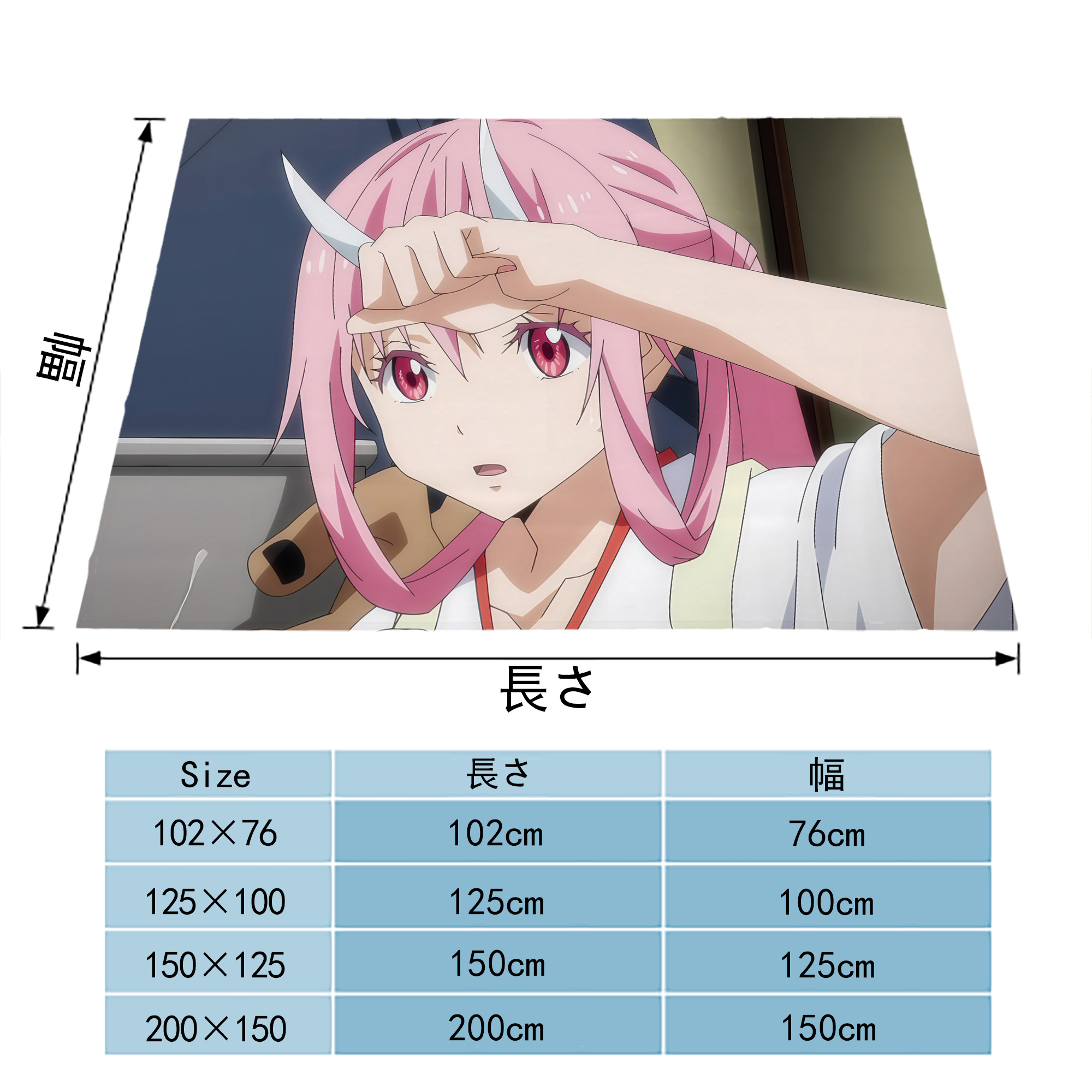 転スラ Regarding Reincarnated to Slime フランネルブランケット・多サイズ対応（横型）