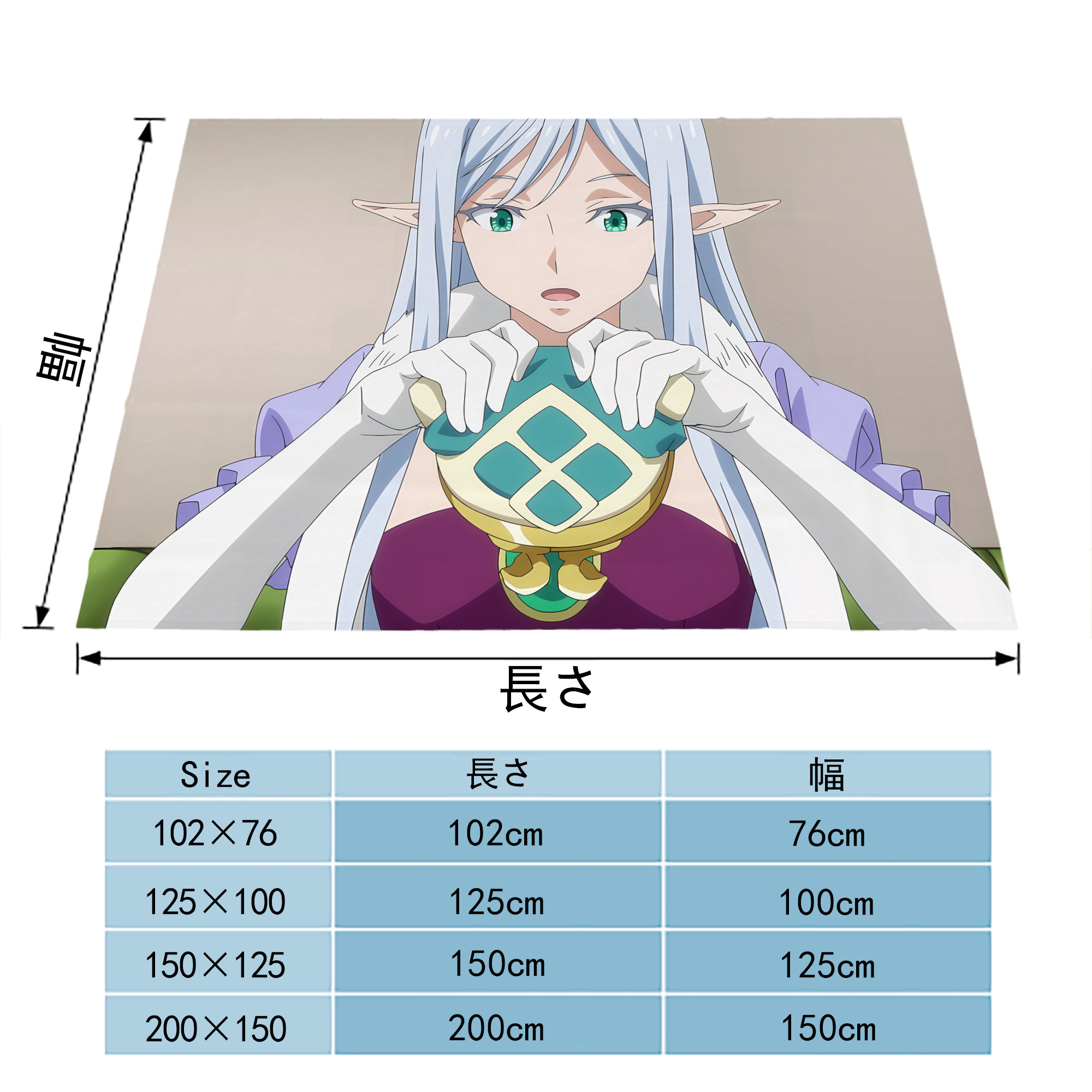 転スラ Regarding Reincarnated to Slime フランネルブランケット・多サイズ対応（横型）