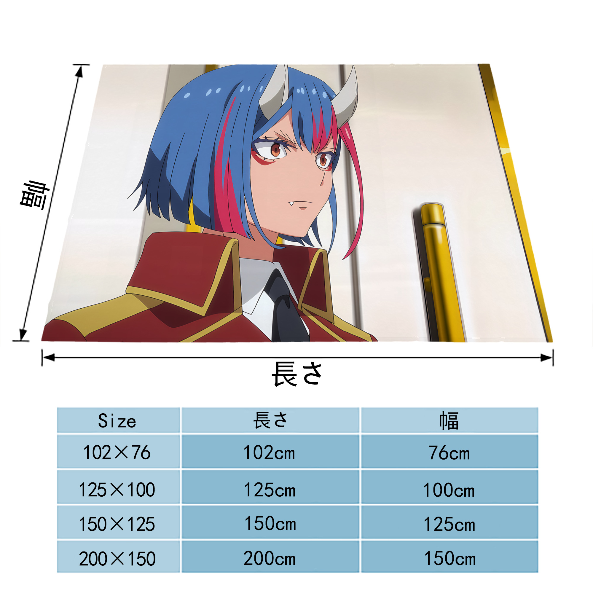 転スラ Regarding Reincarnated to Slime フランネルブランケット・多サイズ対応（横型）