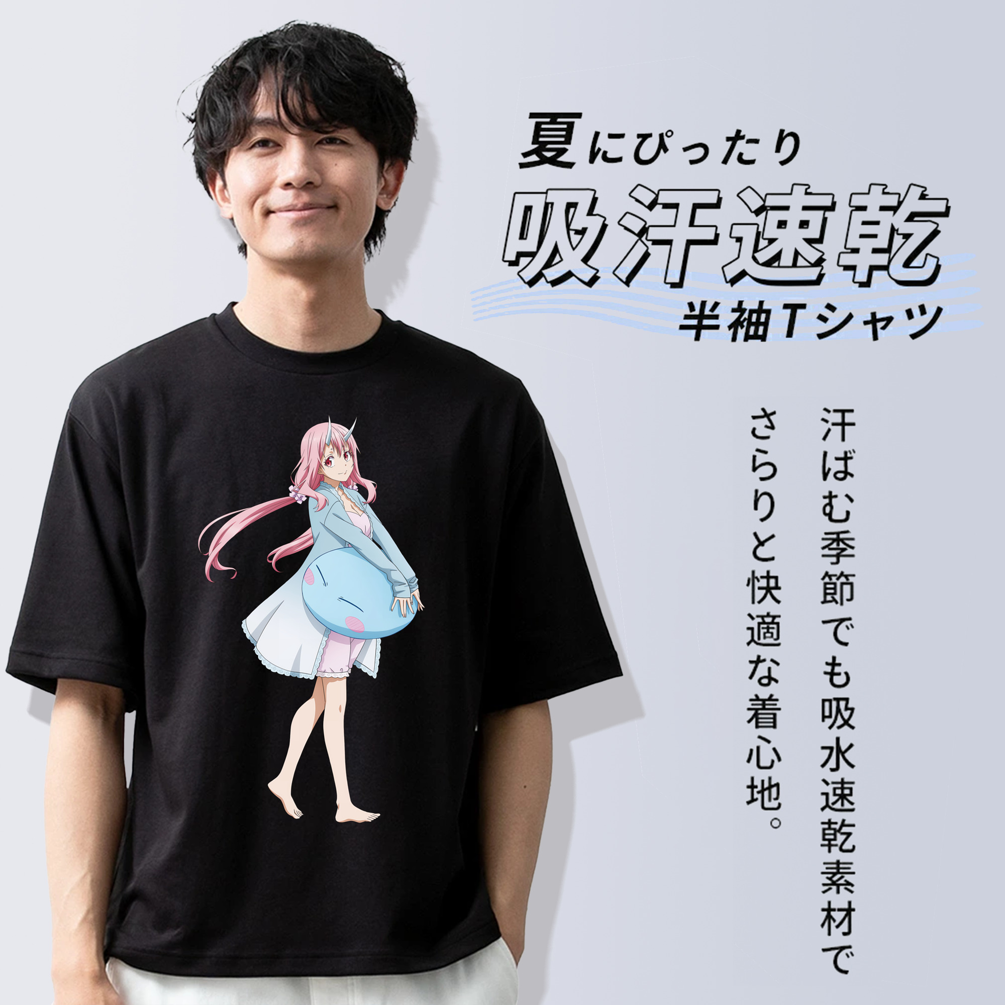 転スラ Regarding Reincarnated to Slime 綿100％半袖Tシャツ（フロントプリント）