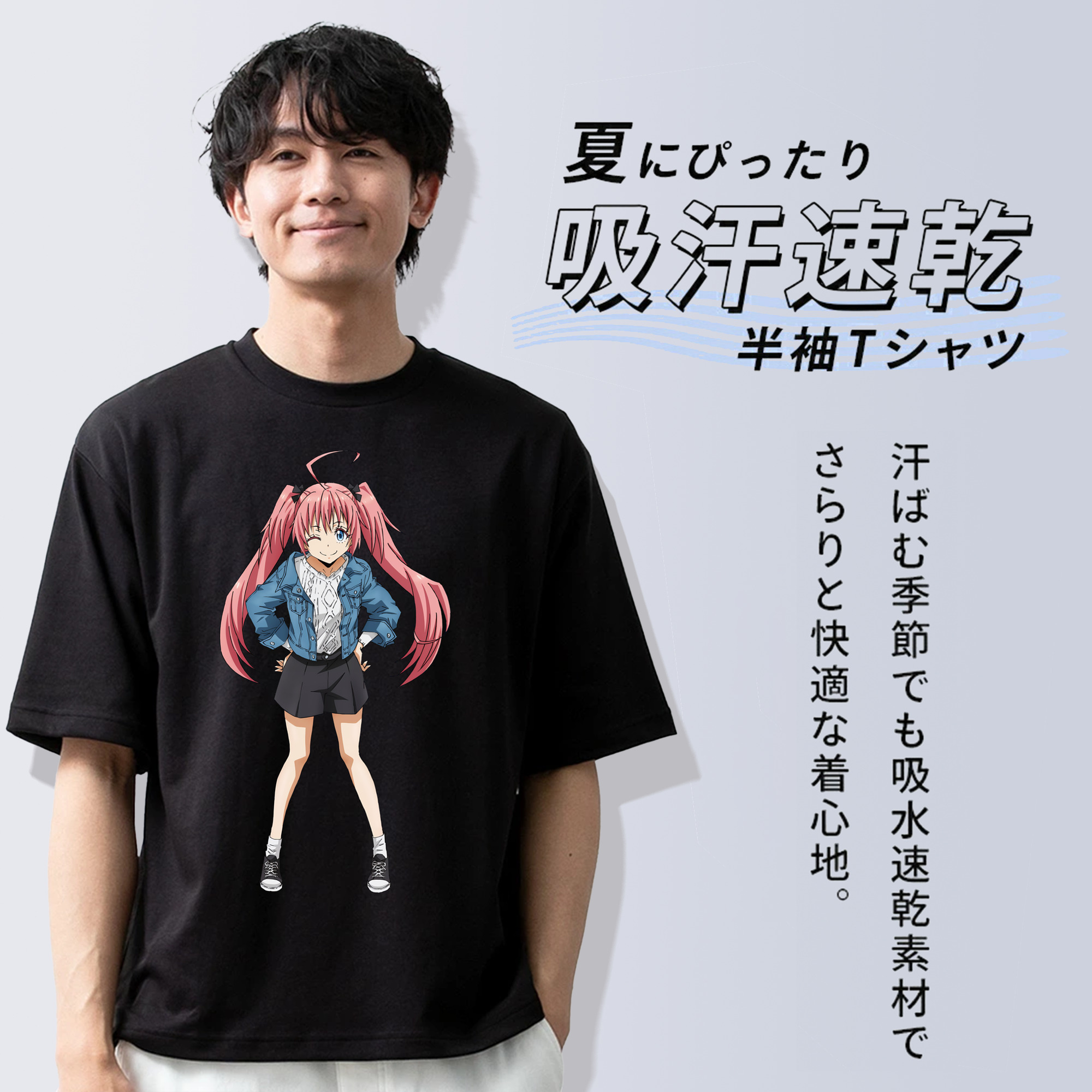 転スラ Regarding Reincarnated to Slime 綿100％半袖Tシャツ（フロントプリント）