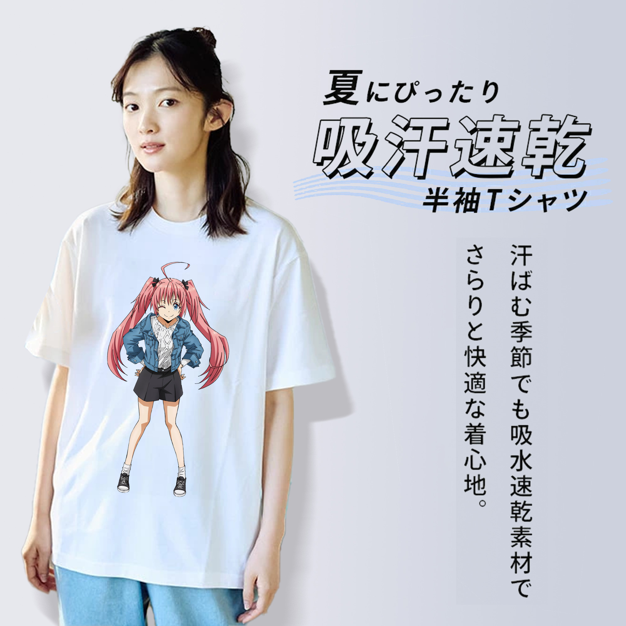 転スラ Regarding Reincarnated to Slime 綿100％半袖Tシャツ（フロントプリント）