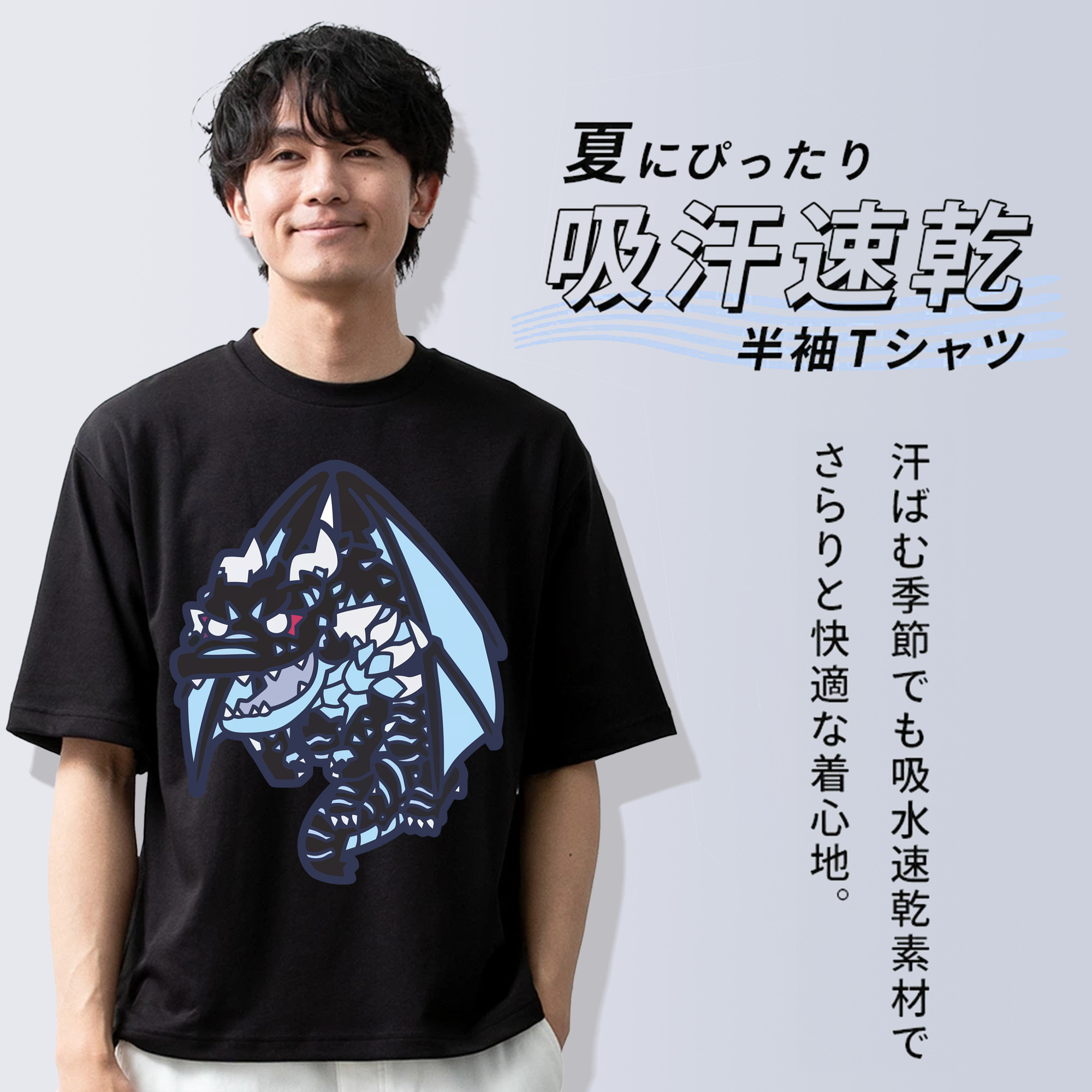 転スラ Regarding Reincarnated to Slime 綿100％半袖Tシャツ（フロントプリント）