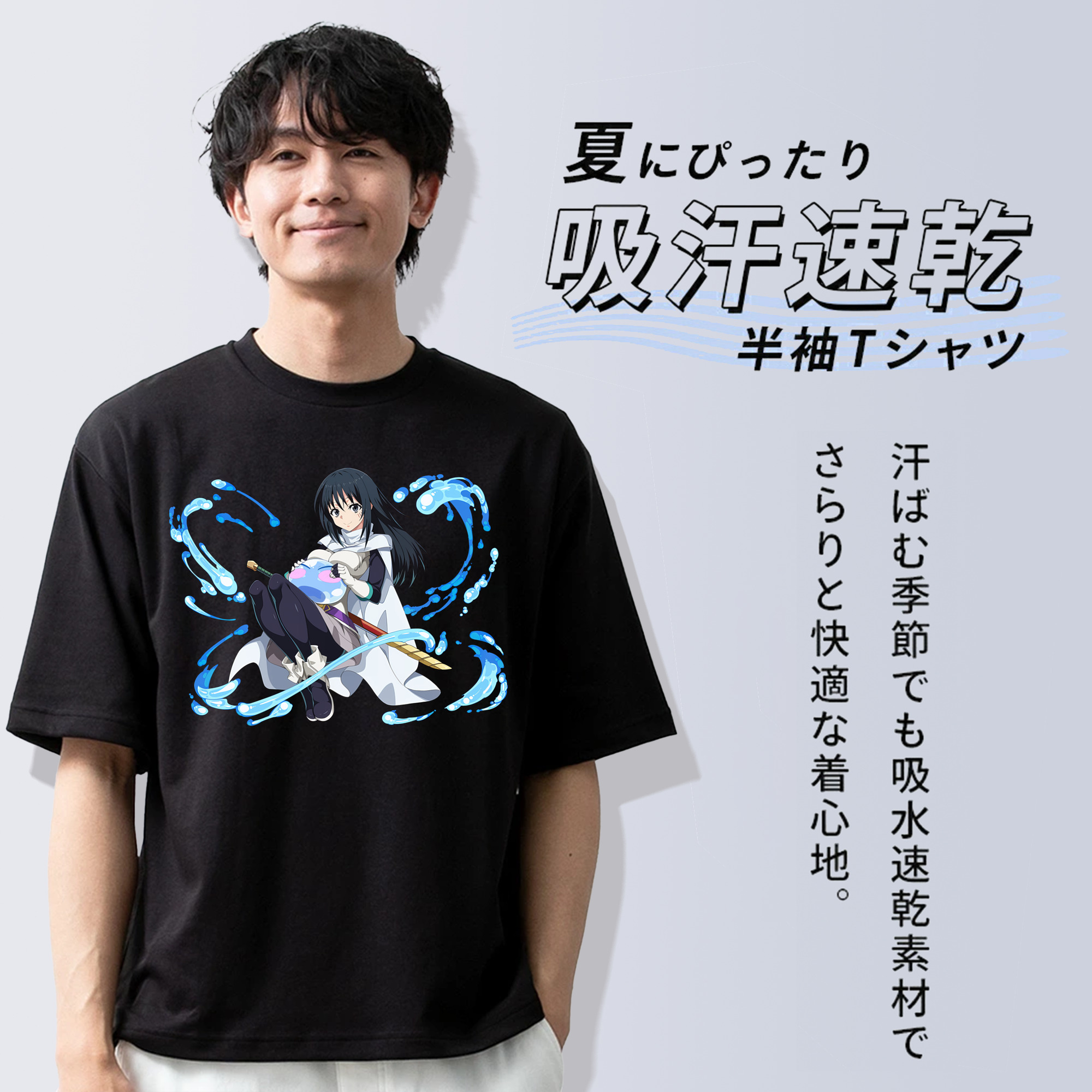転スラ Regarding Reincarnated to Slime 綿100％半袖Tシャツ（フロントプリント）