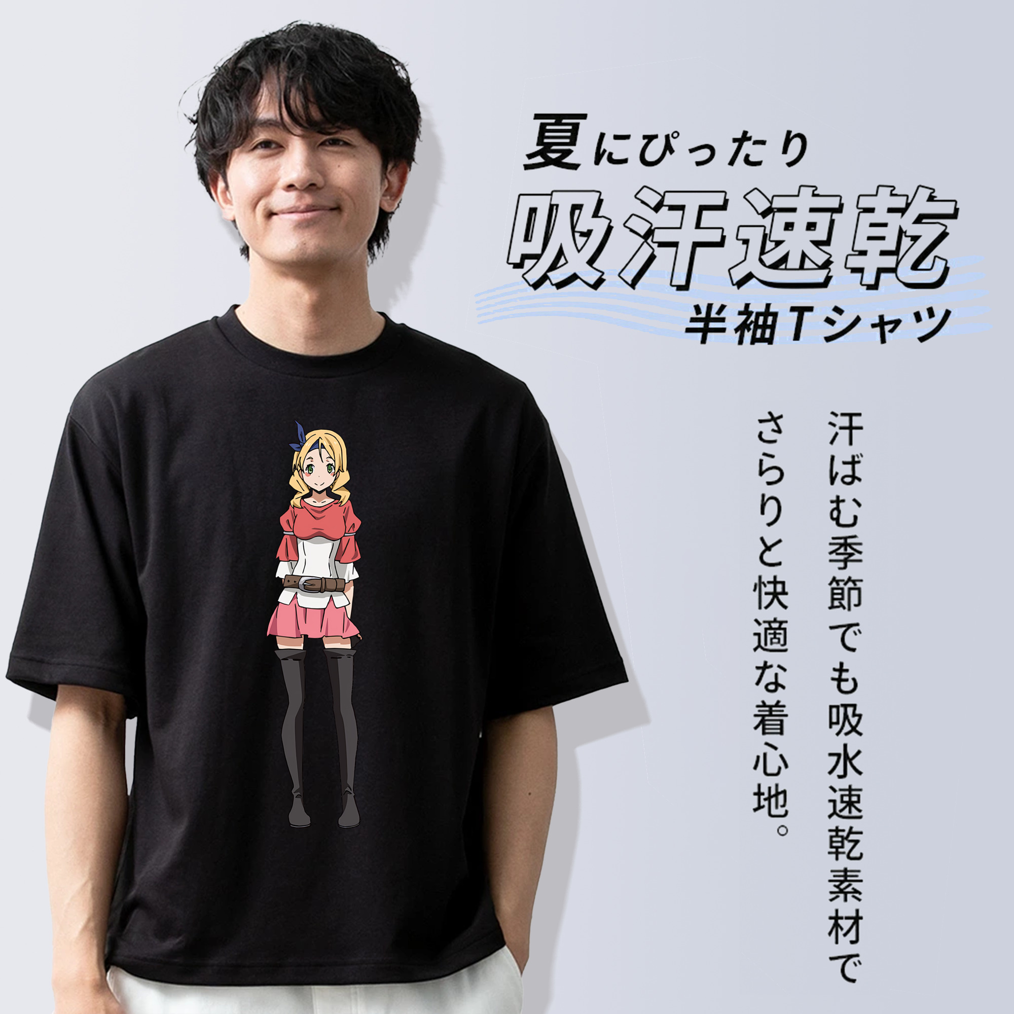 転スラ Regarding Reincarnated to Slime 綿100％半袖Tシャツ（フロントプリント）