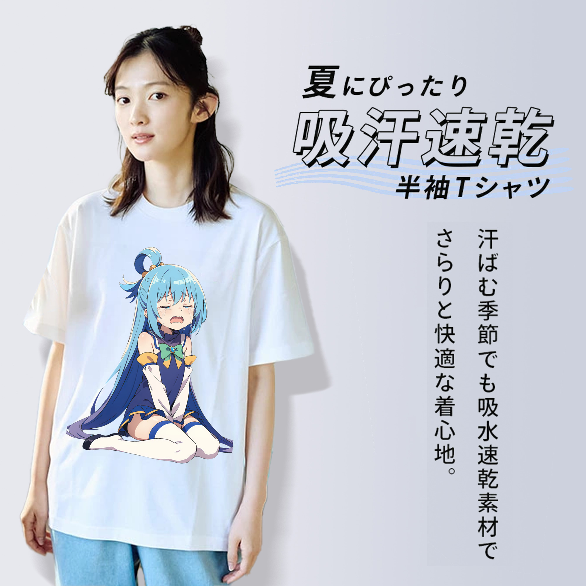 転スラ Regarding Reincarnated to Slime 綿100％半袖Tシャツ（フロントプリント）