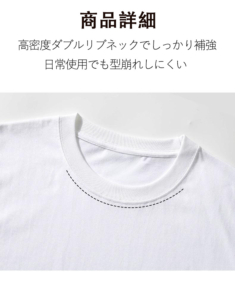 転スラ Regarding Reincarnated to Slime コットン100％タンクトップ（フロントプリント）