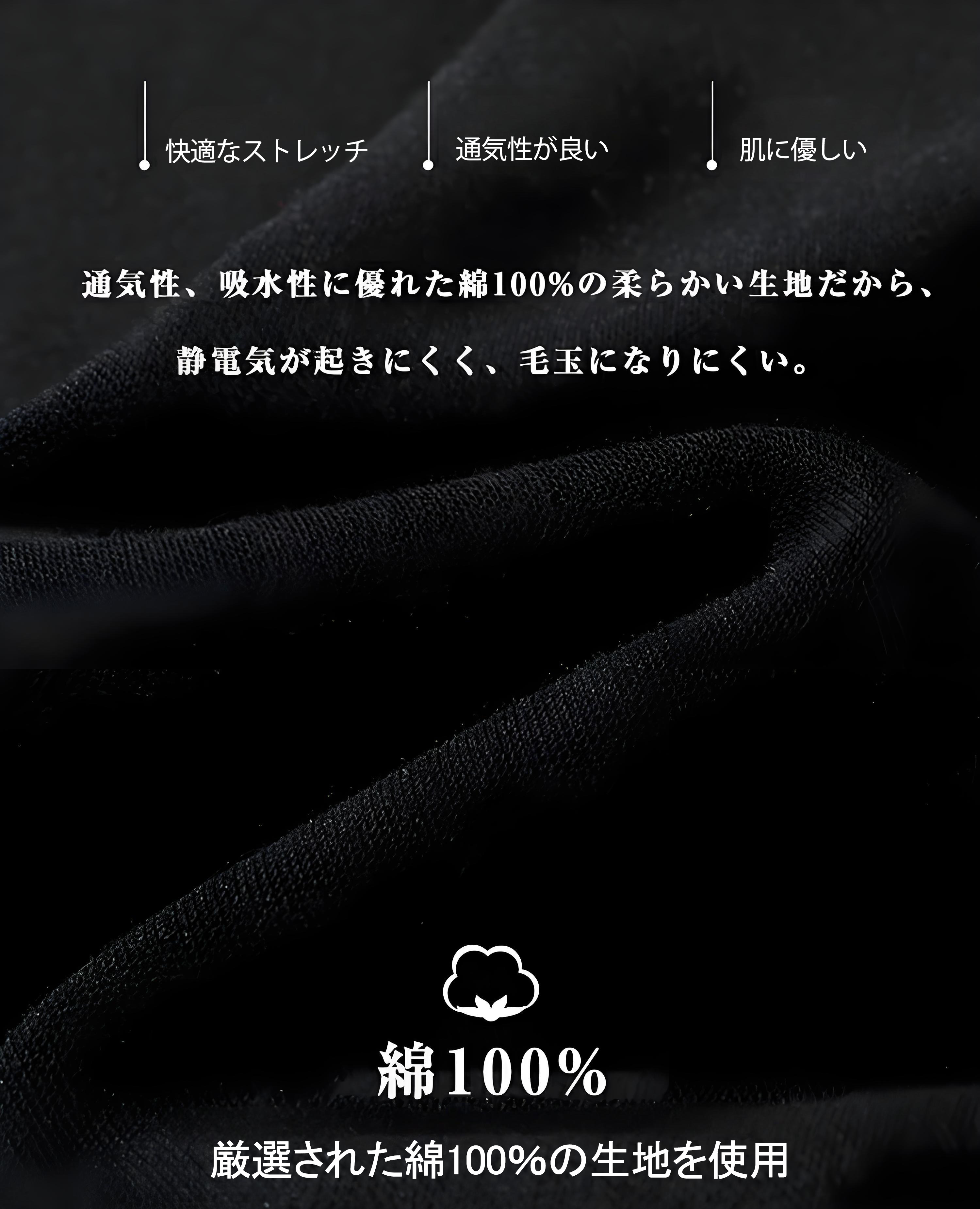 転スラ Regarding Reincarnated to Slime コットン100％タンクトップ（フロントプリント）