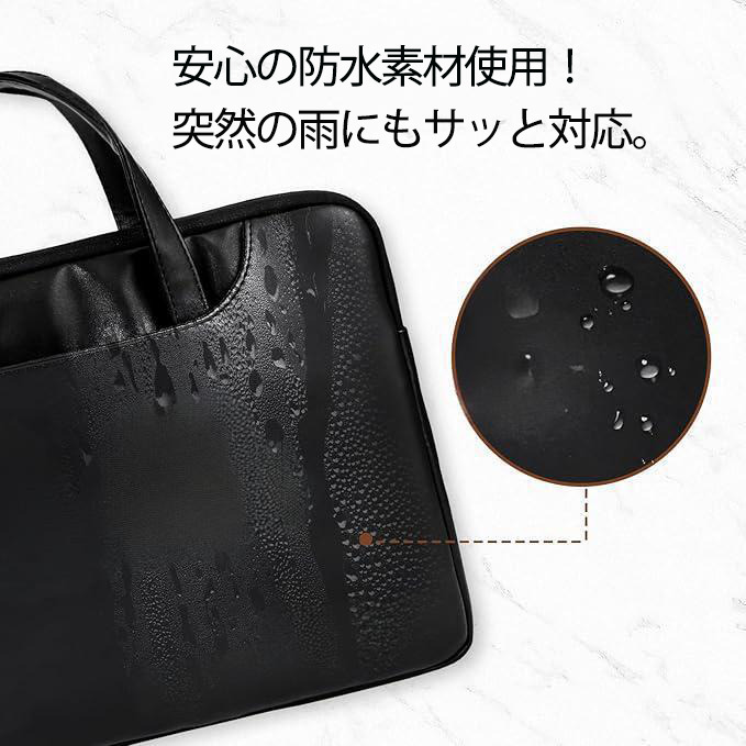 転スラ Regarding Reincarnated to Slime レザーラップトップバッグ　ノートパソコンケース