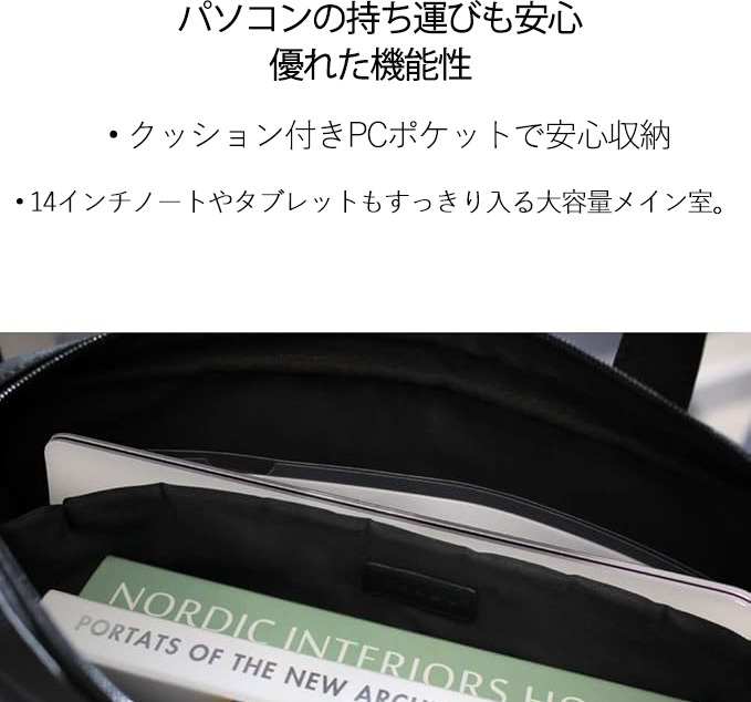 転スラ Regarding Reincarnated to Slime レザーラップトップバッグ　ノートパソコンケース
