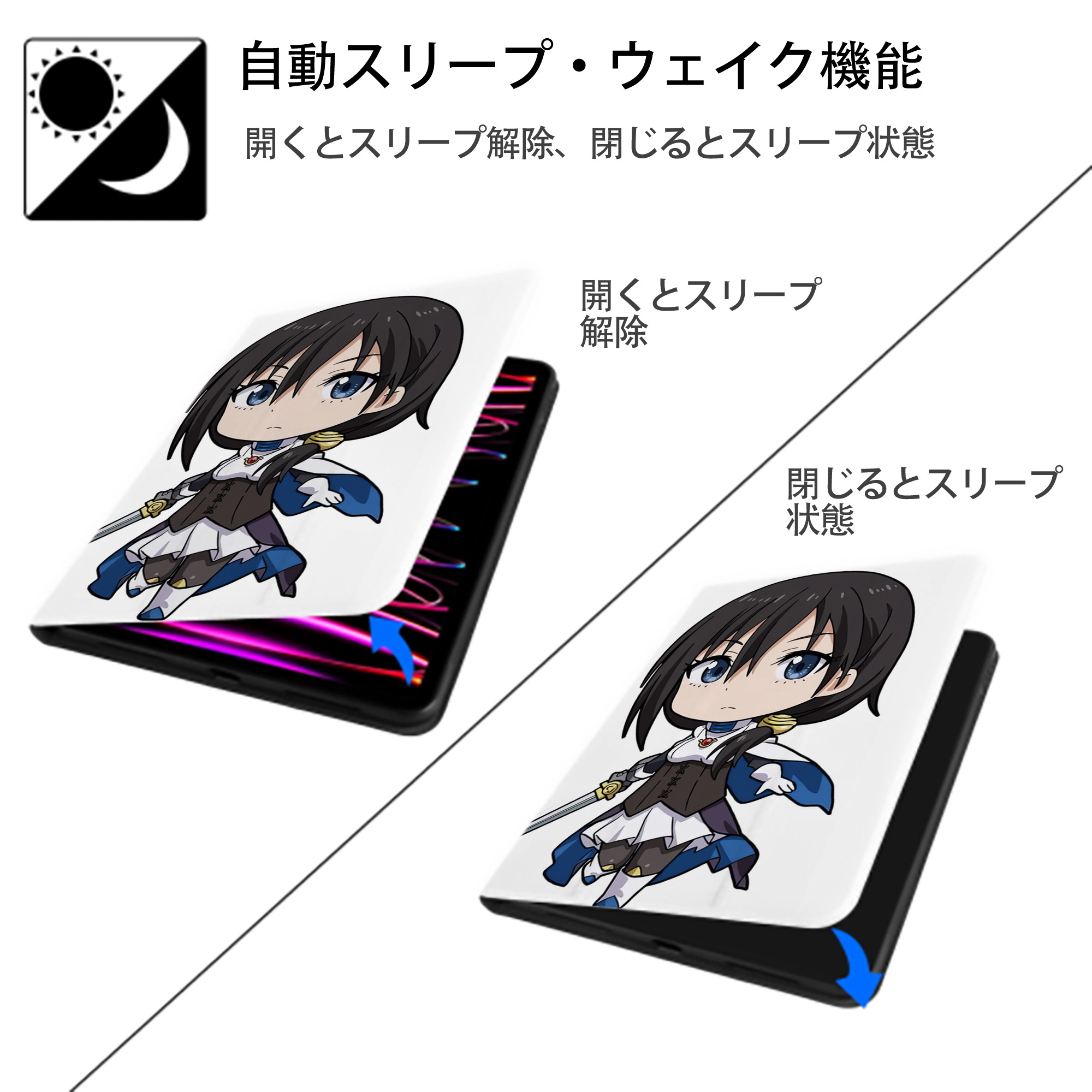 転スラ Regarding Reincarnated to Slime IPad ケース ペン収納付き 三つ折りスタンド PUレザー×シリコン 対応機種9.5/10.5/10.9インチ