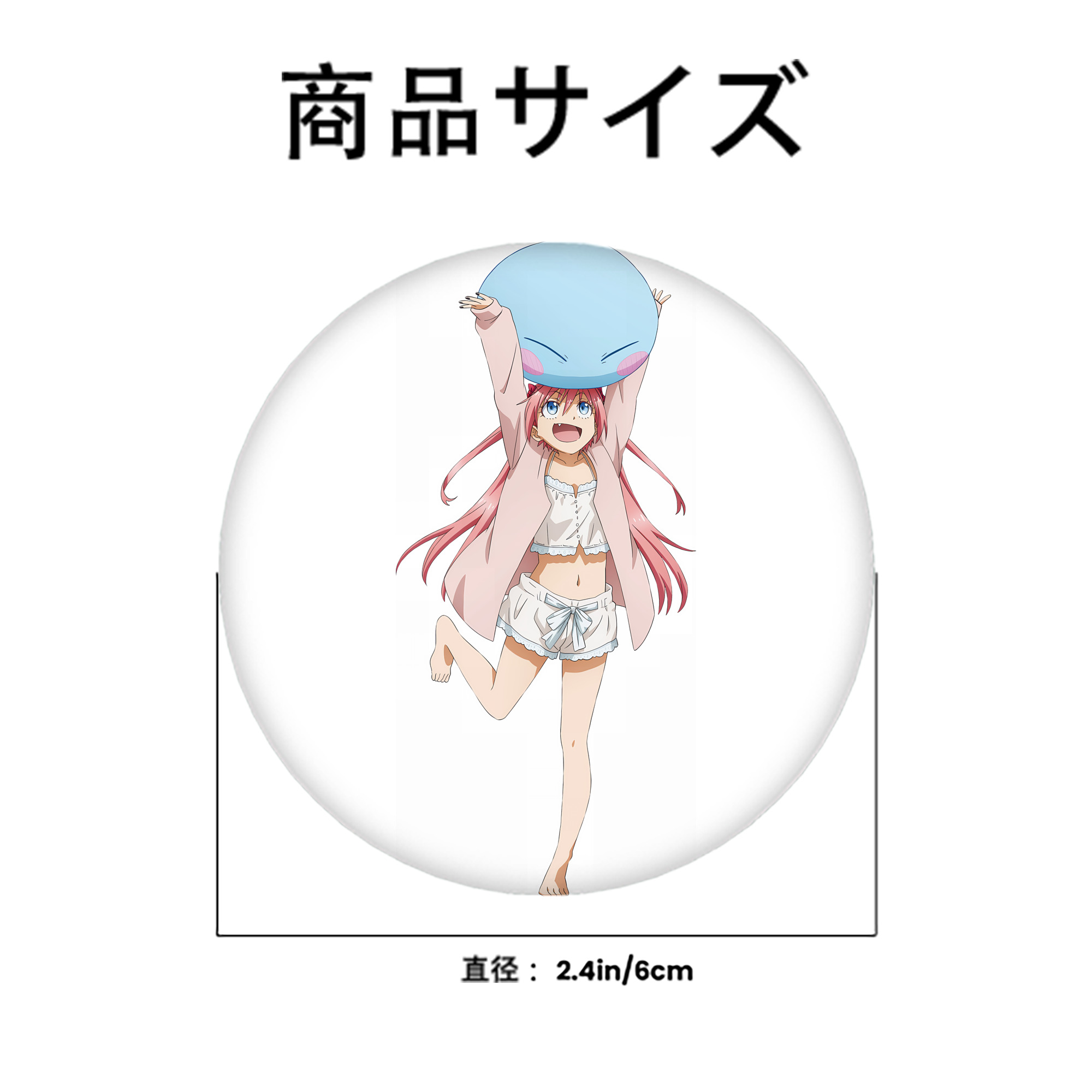 転スラ Regarding Reincarnated to Slime 6cm 缶バッジ 複数セット