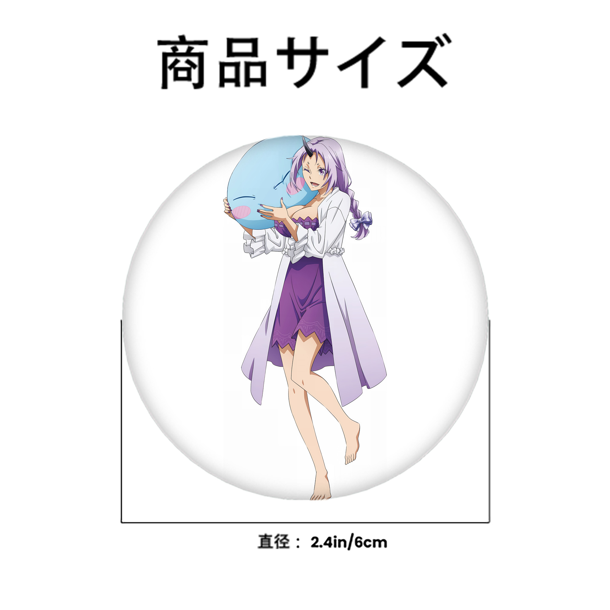 転スラ Regarding Reincarnated to Slime 6cm 缶バッジ 複数セット