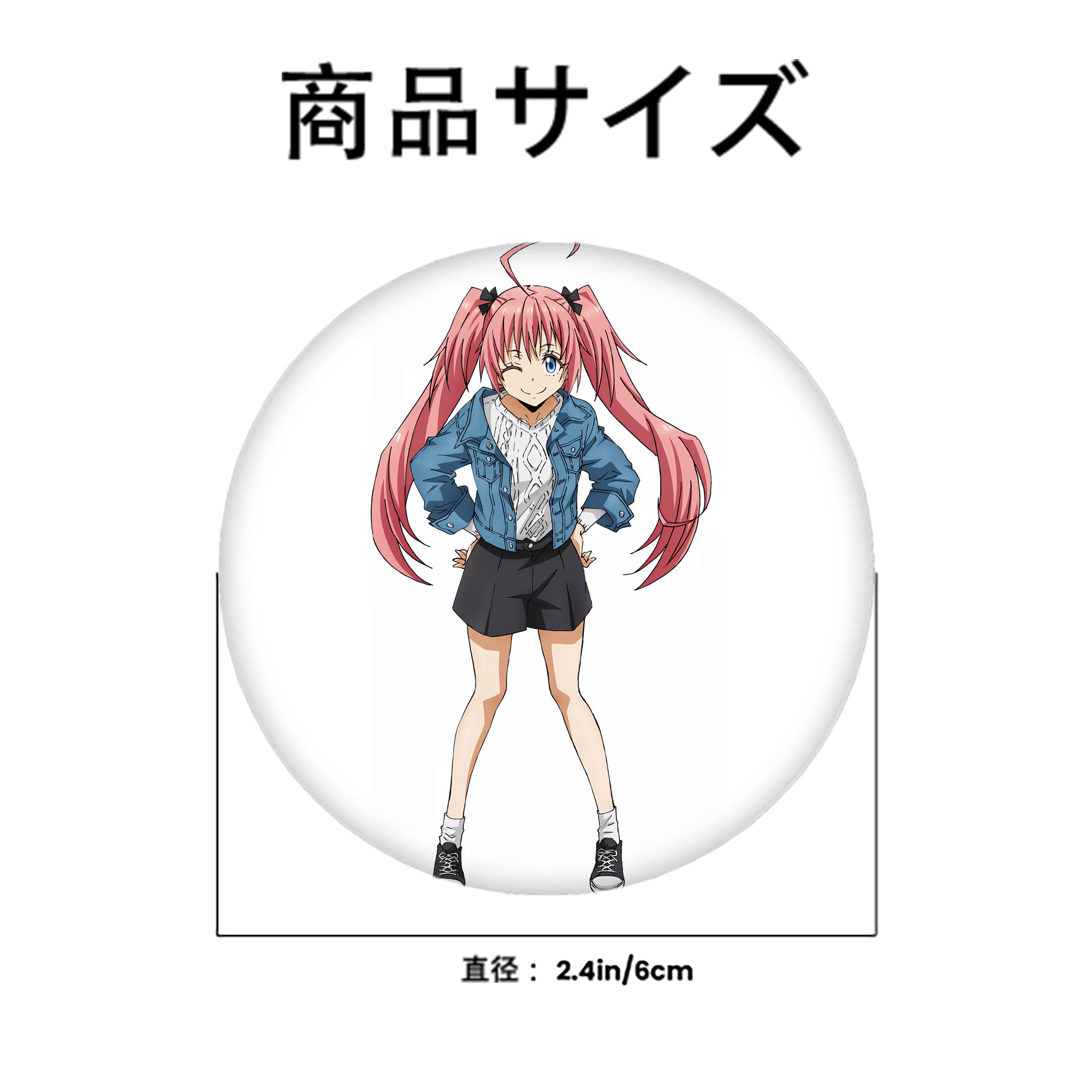 転スラ Regarding Reincarnated to Slime 6cm 缶バッジ 複数セット
