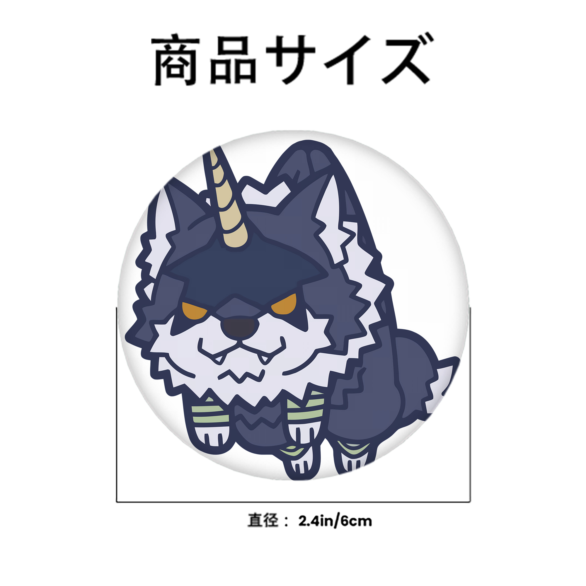 転スラ Regarding Reincarnated to Slime 6cm 缶バッジ 複数セット