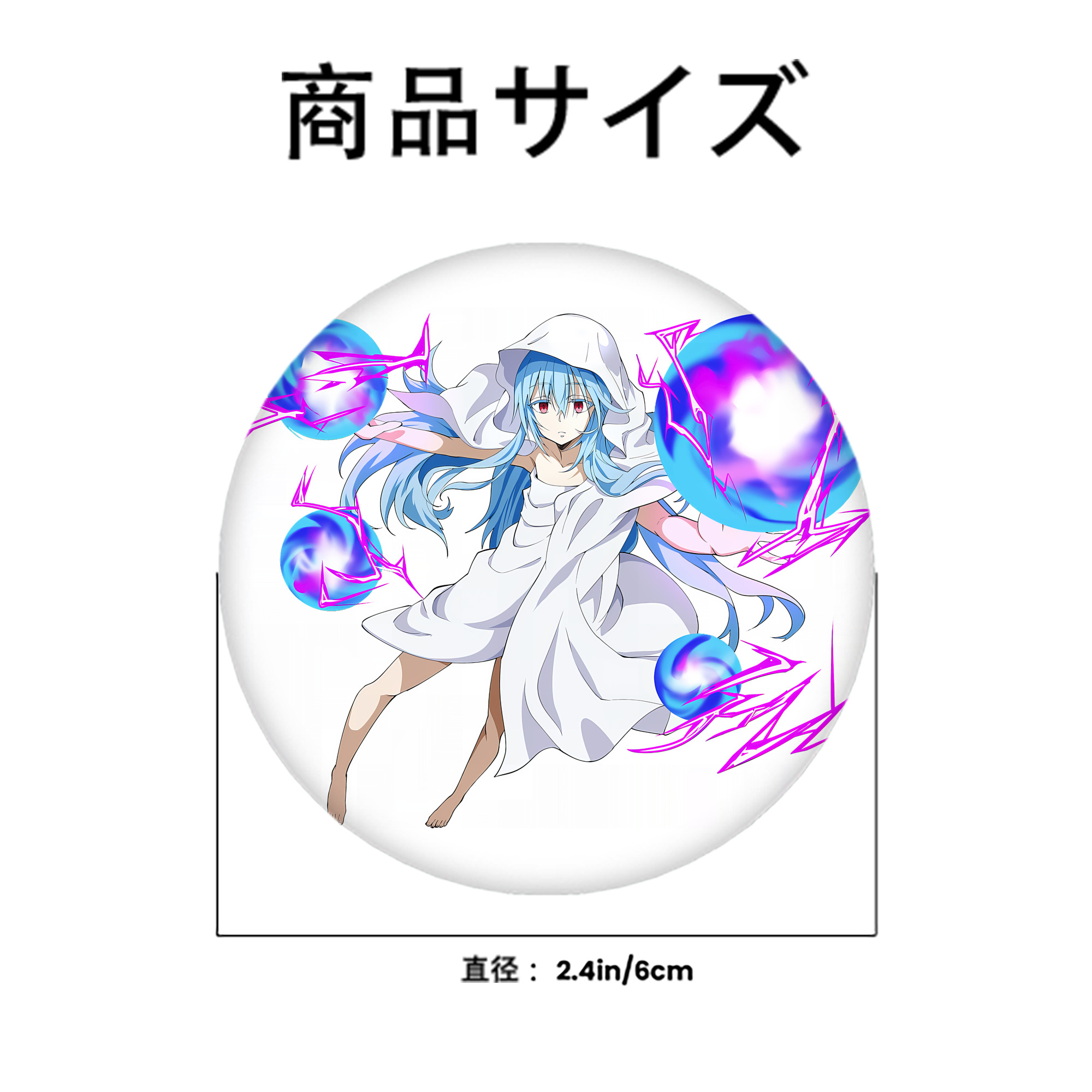 転スラ Regarding Reincarnated to Slime 6cm 缶バッジ 複数セット