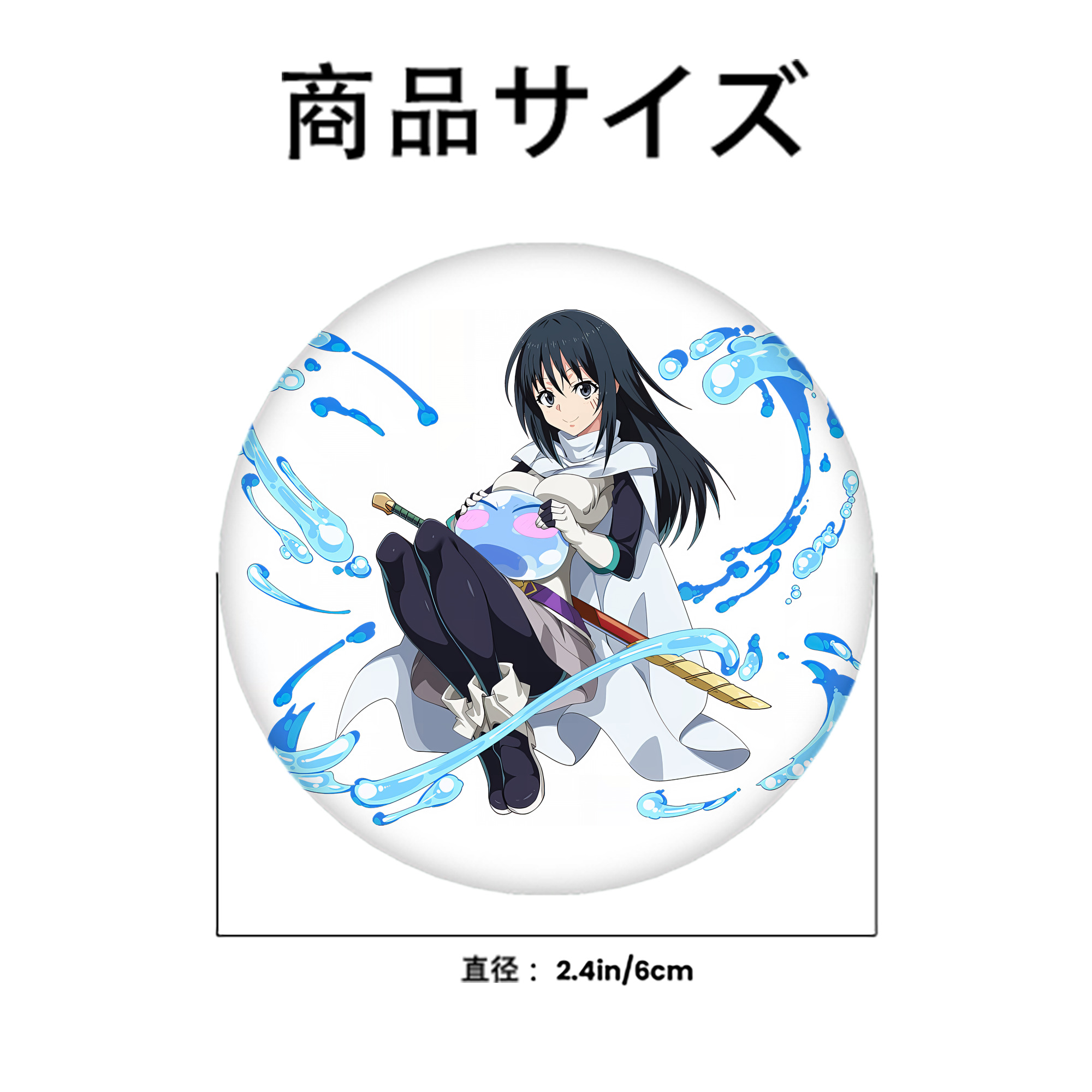 転スラ Regarding Reincarnated to Slime 6cm 缶バッジ 複数セット