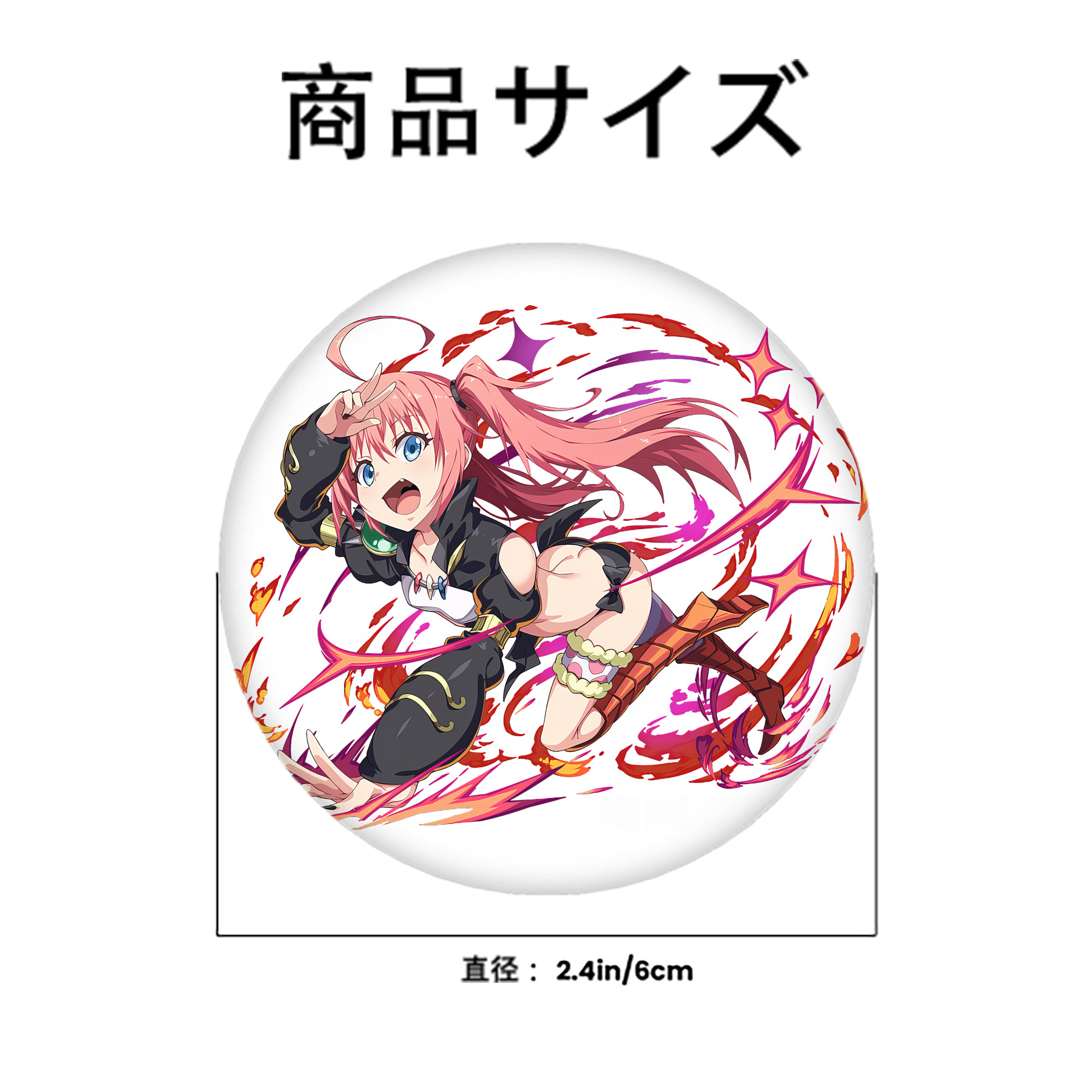 転スラ Regarding Reincarnated to Slime 6cm 缶バッジ 複数セット