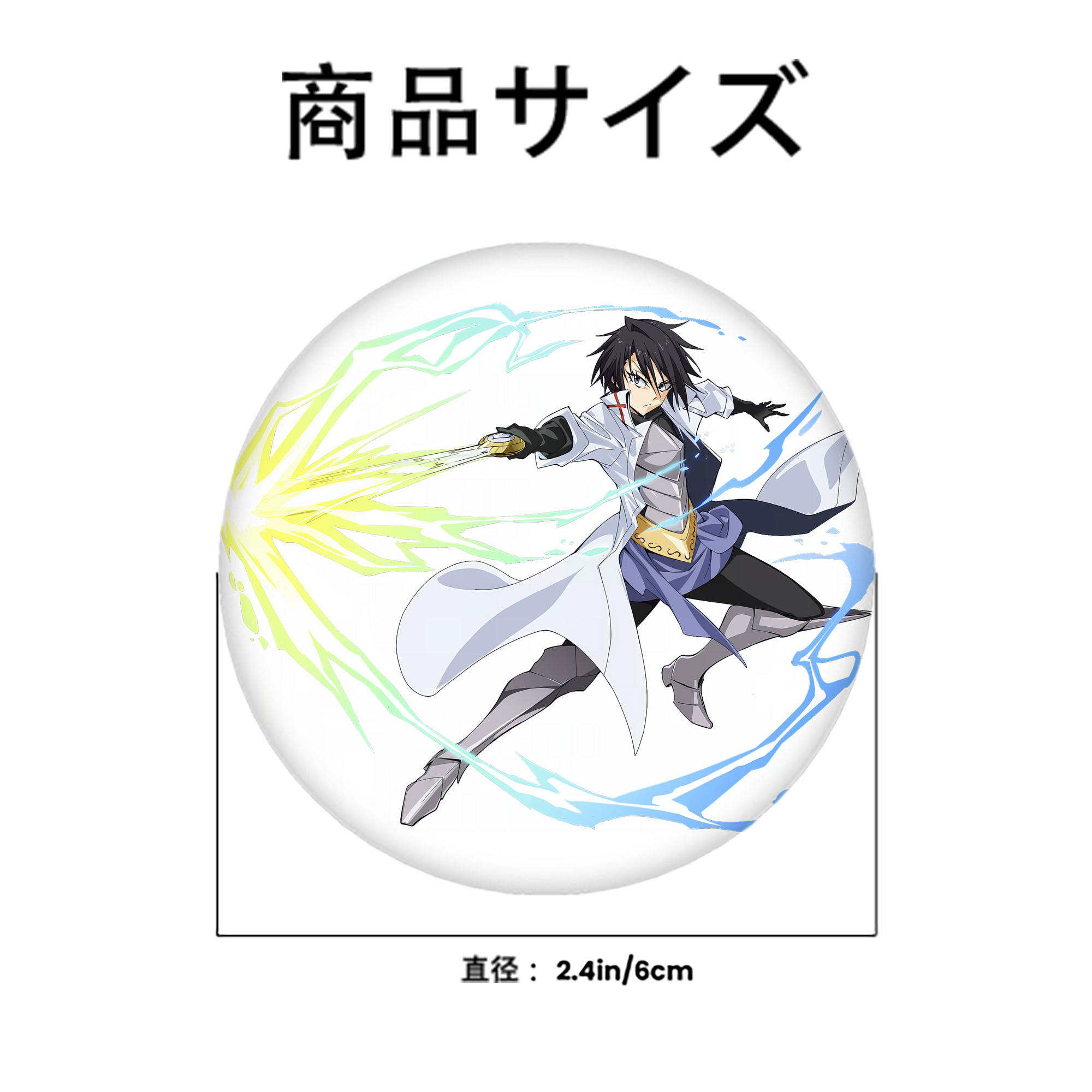 転スラ Regarding Reincarnated to Slime 6cm 缶バッジ 複数セット