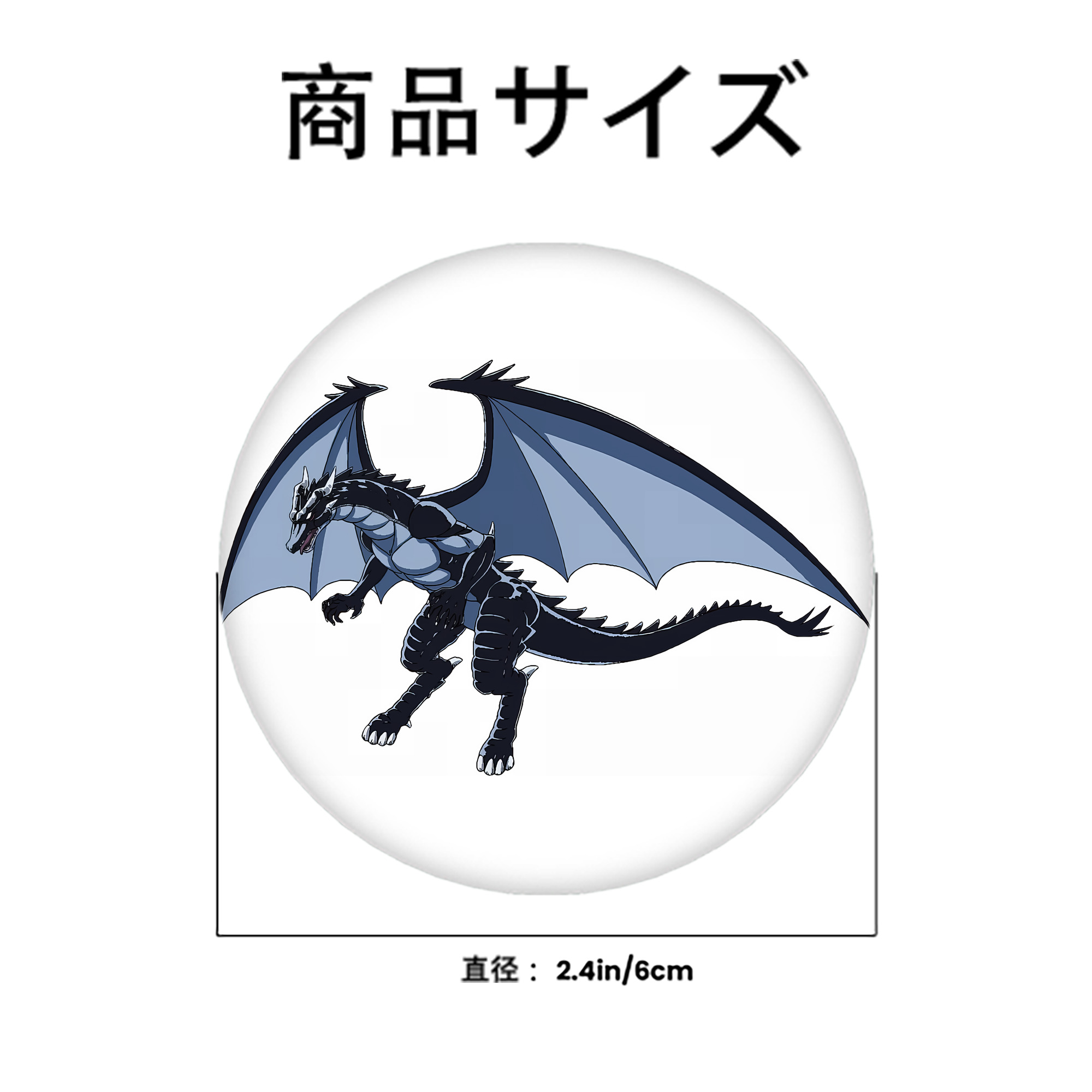 転スラ Regarding Reincarnated to Slime 6cm 缶バッジ 複数セット