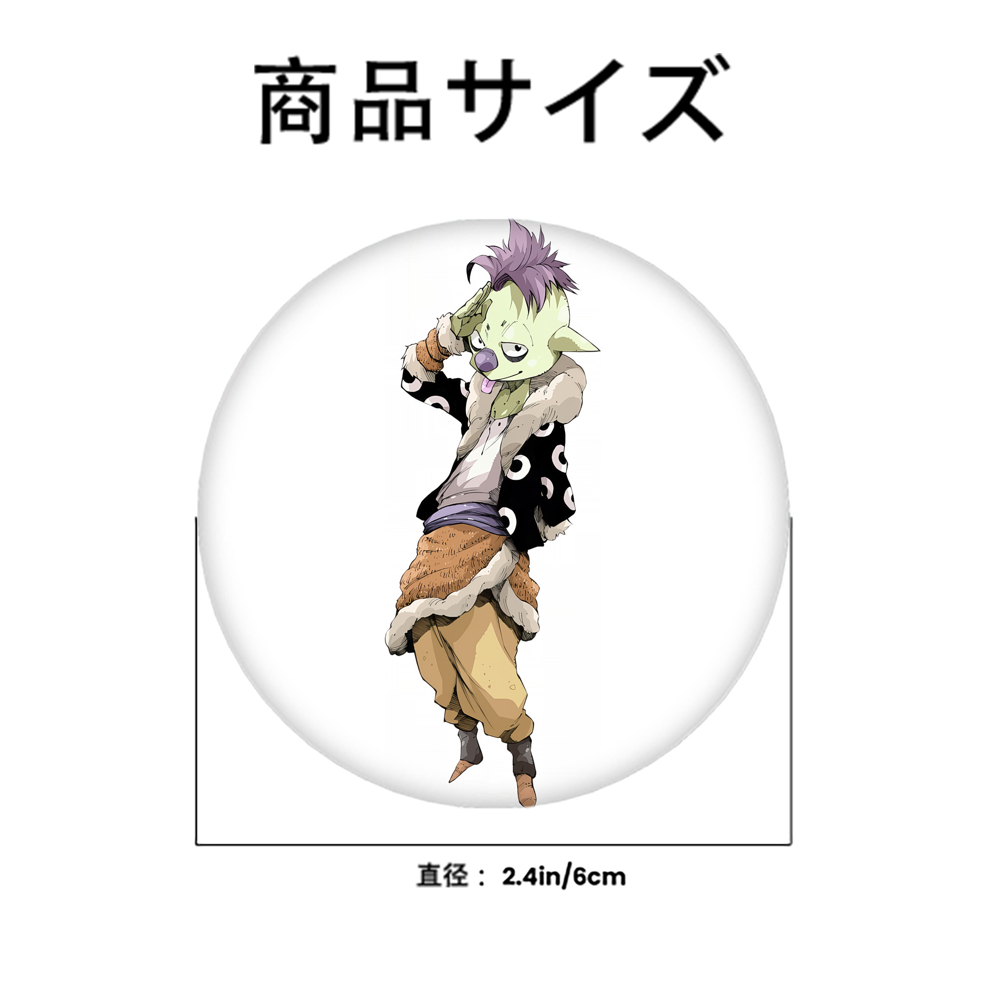 転スラ Regarding Reincarnated to Slime 6cm 缶バッジ 複数セット