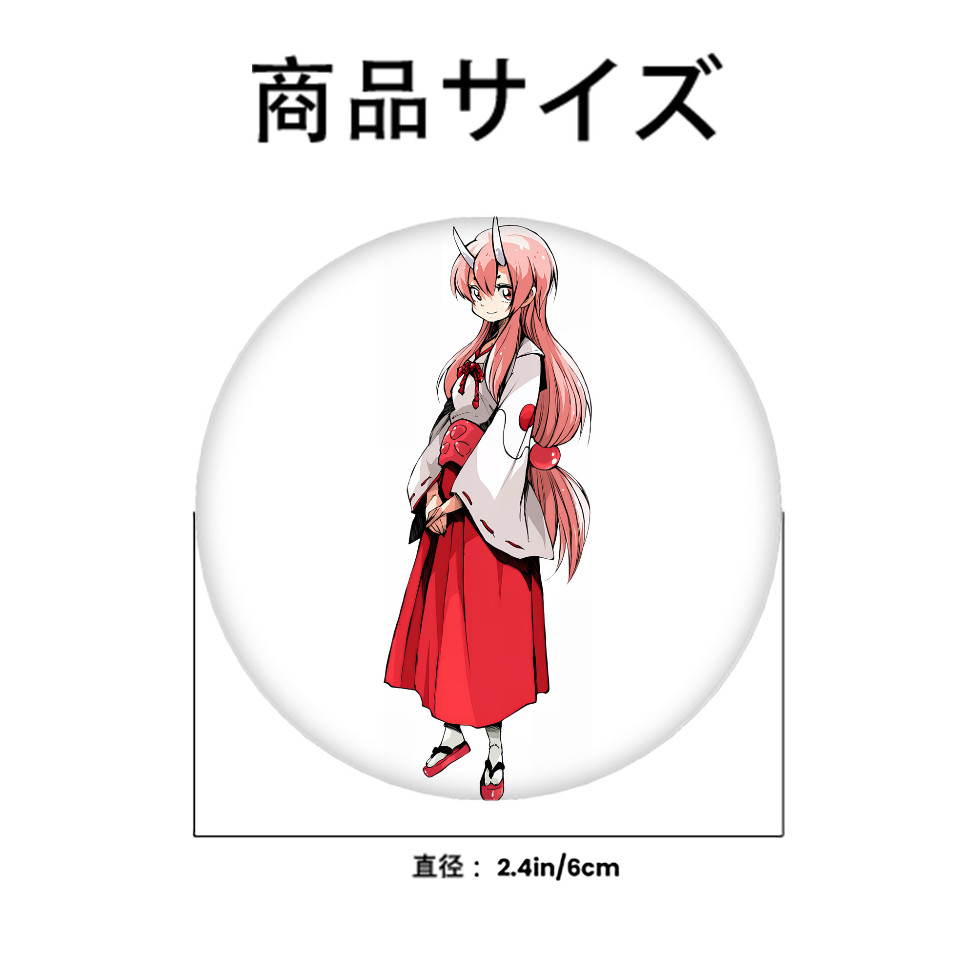 転スラ Regarding Reincarnated to Slime 6cm 缶バッジ 複数セット