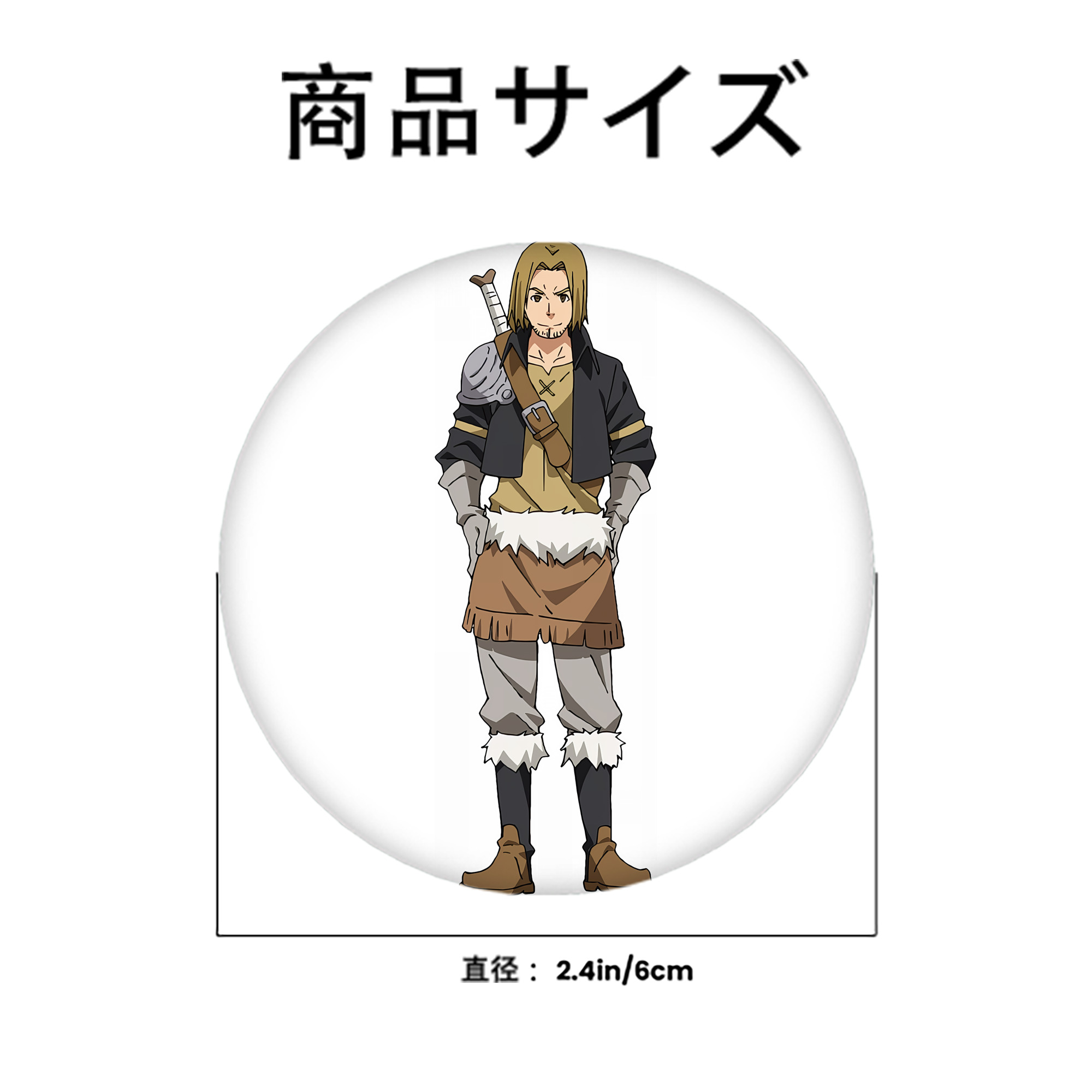 転スラ Regarding Reincarnated to Slime 6cm 缶バッジ 複数セット