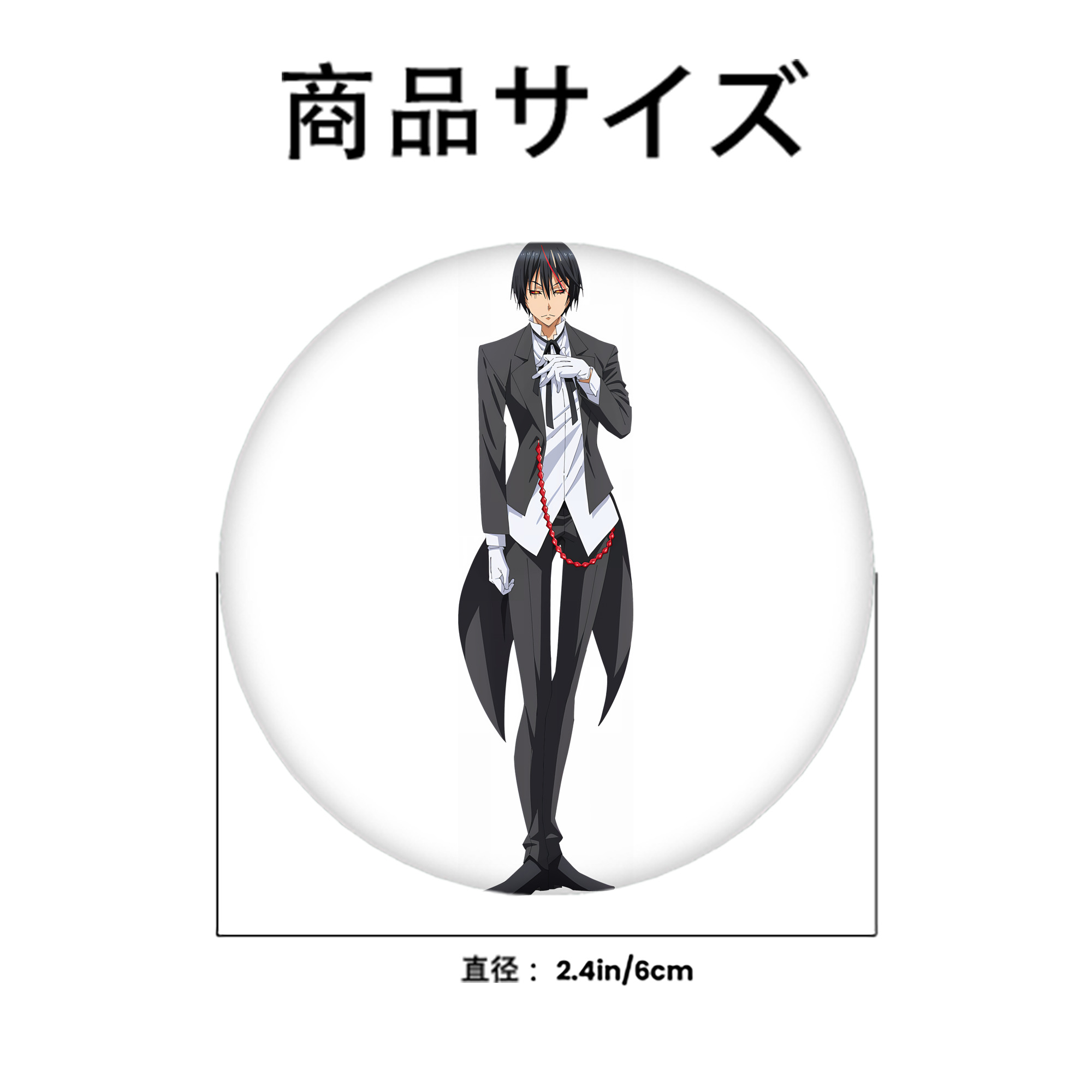 転スラ Regarding Reincarnated to Slime 6cm 缶バッジ 複数セット