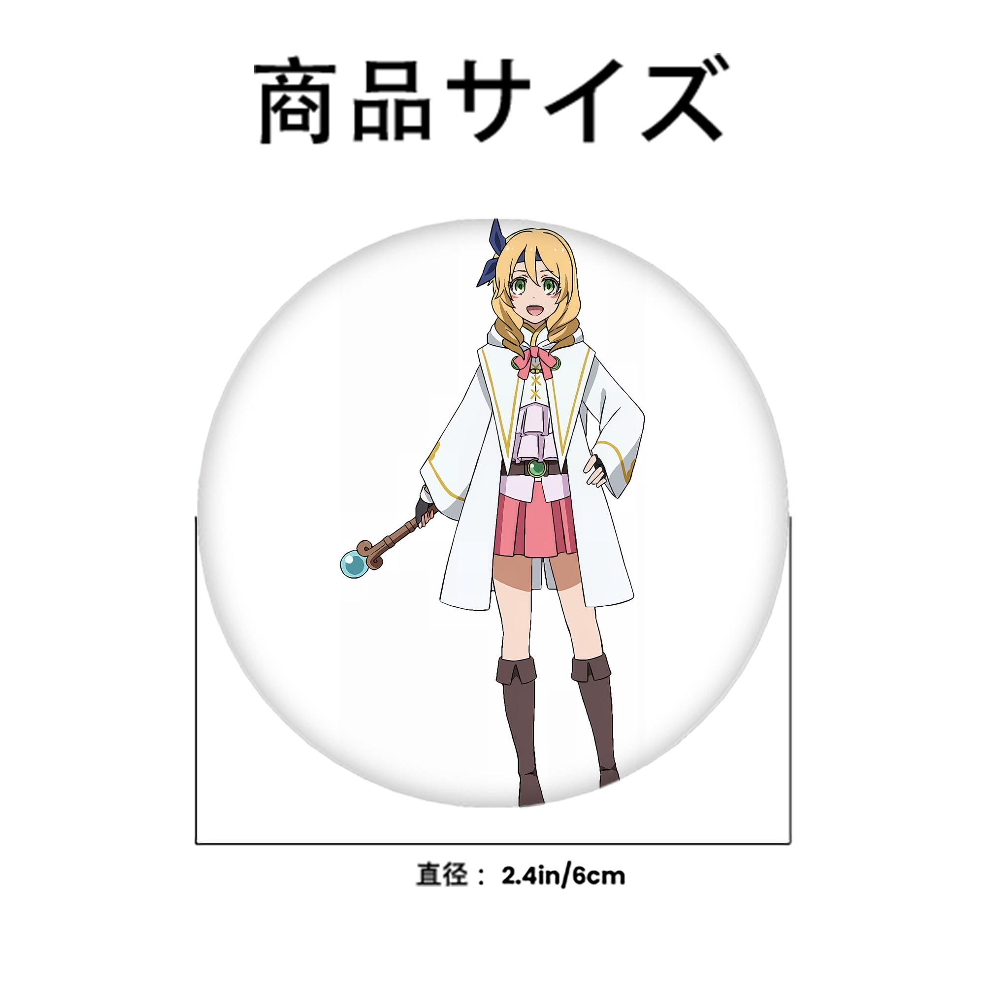 転スラ Regarding Reincarnated to Slime 6cm 缶バッジ 複数セット