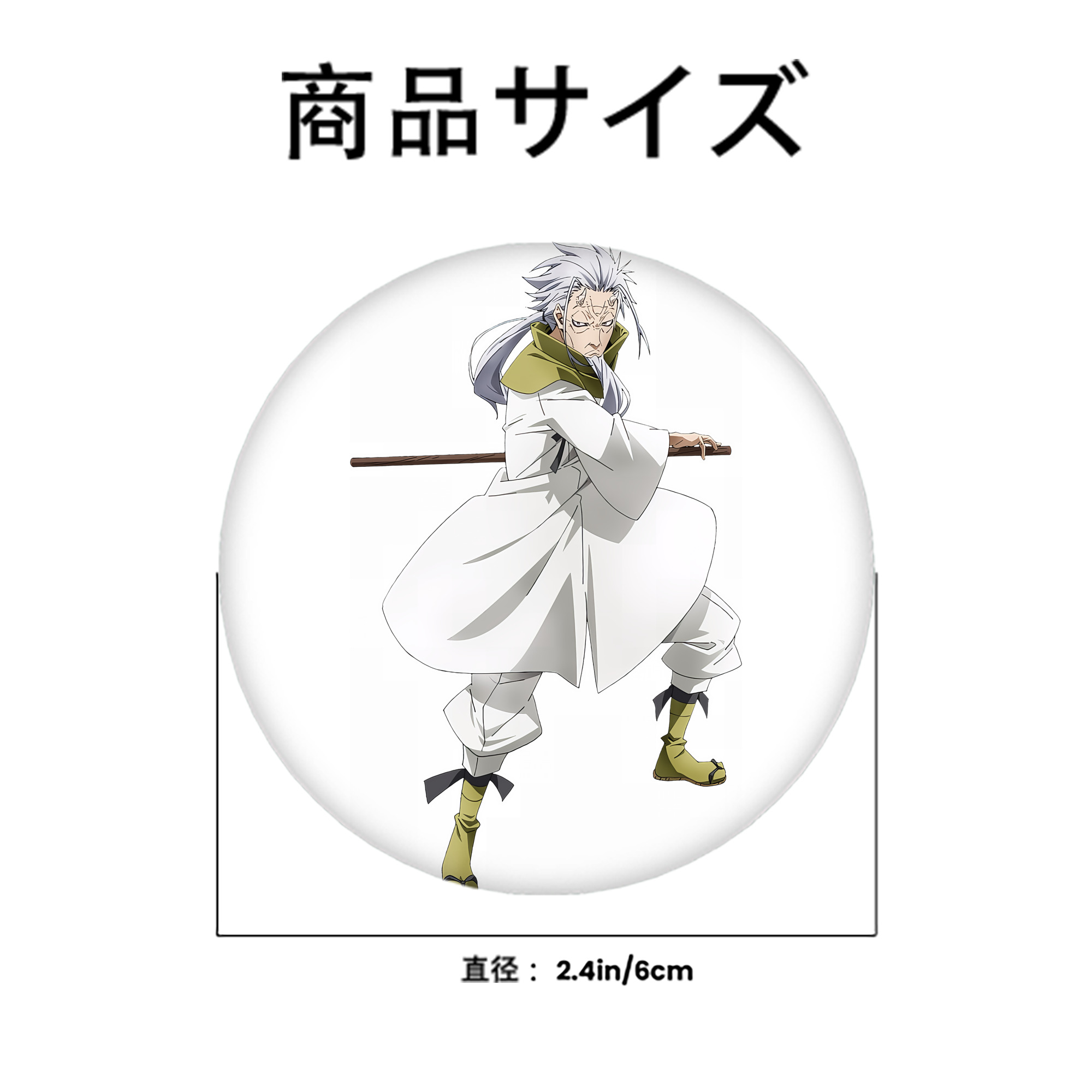 転スラ Regarding Reincarnated to Slime 6cm 缶バッジ 複数セット