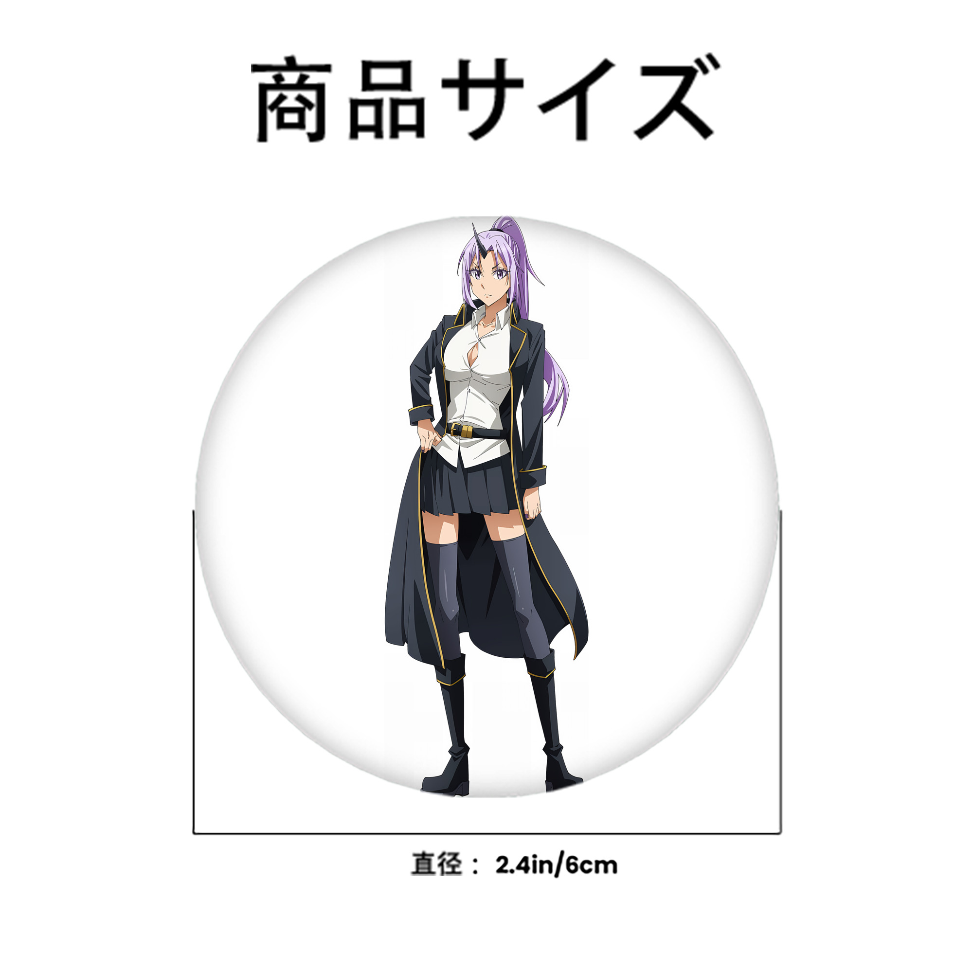 転スラ Regarding Reincarnated to Slime 6cm 缶バッジ 複数セット