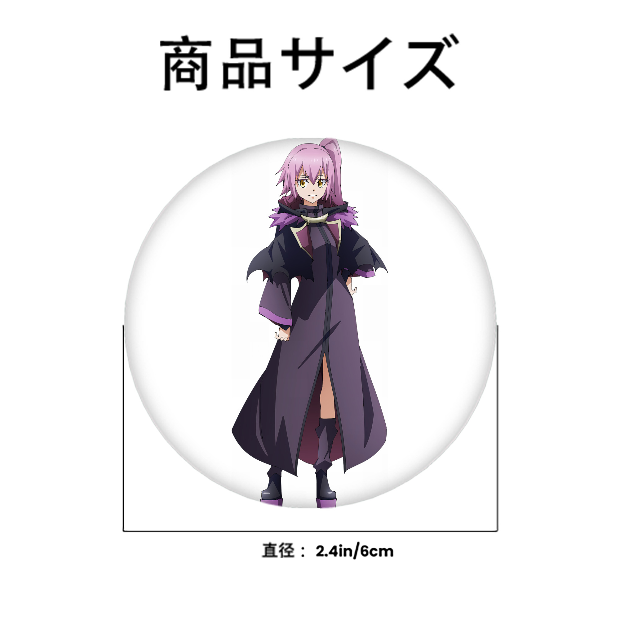 転スラ Regarding Reincarnated to Slime 6cm 缶バッジ 複数セット