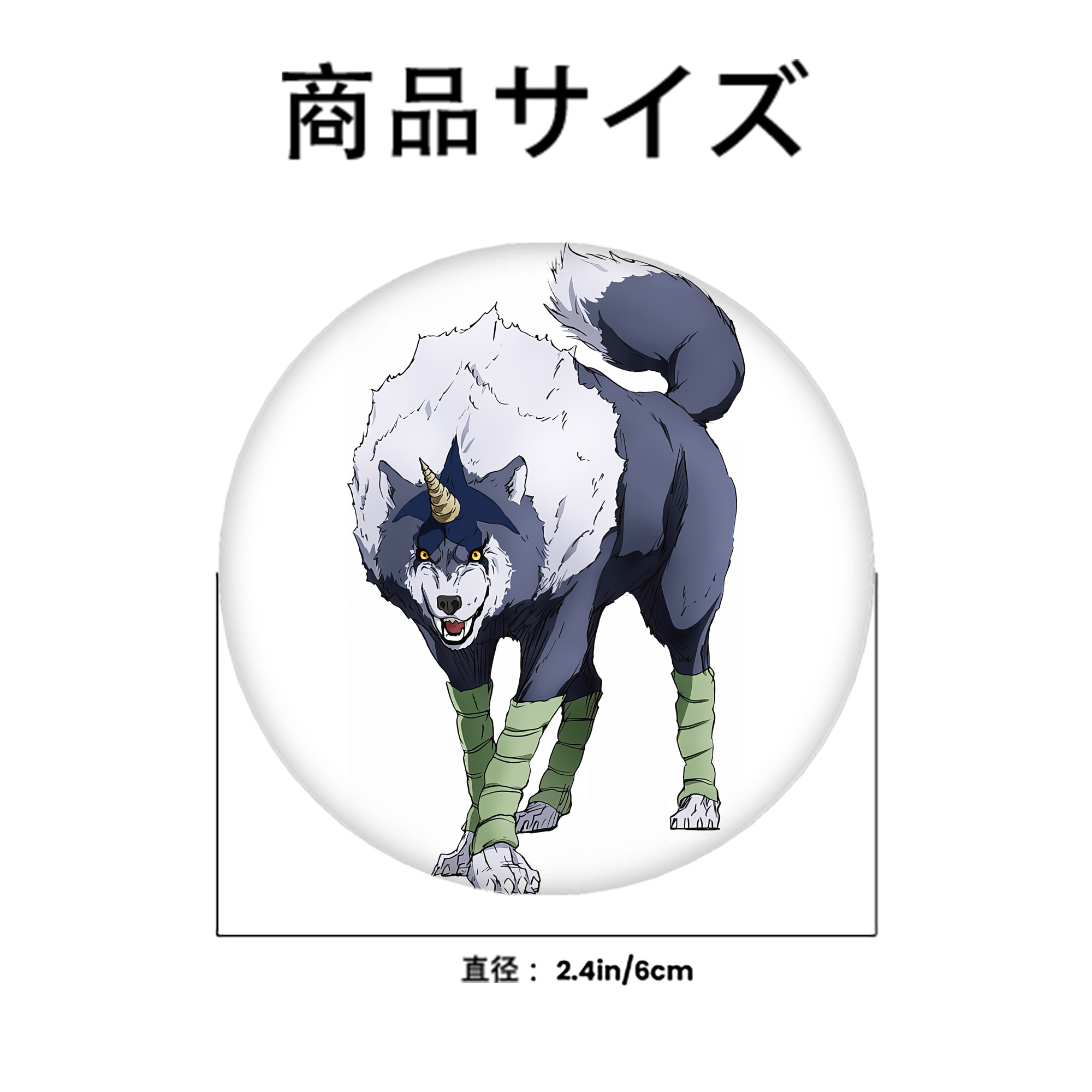 転スラ Regarding Reincarnated to Slime 6cm 缶バッジ 複数セット