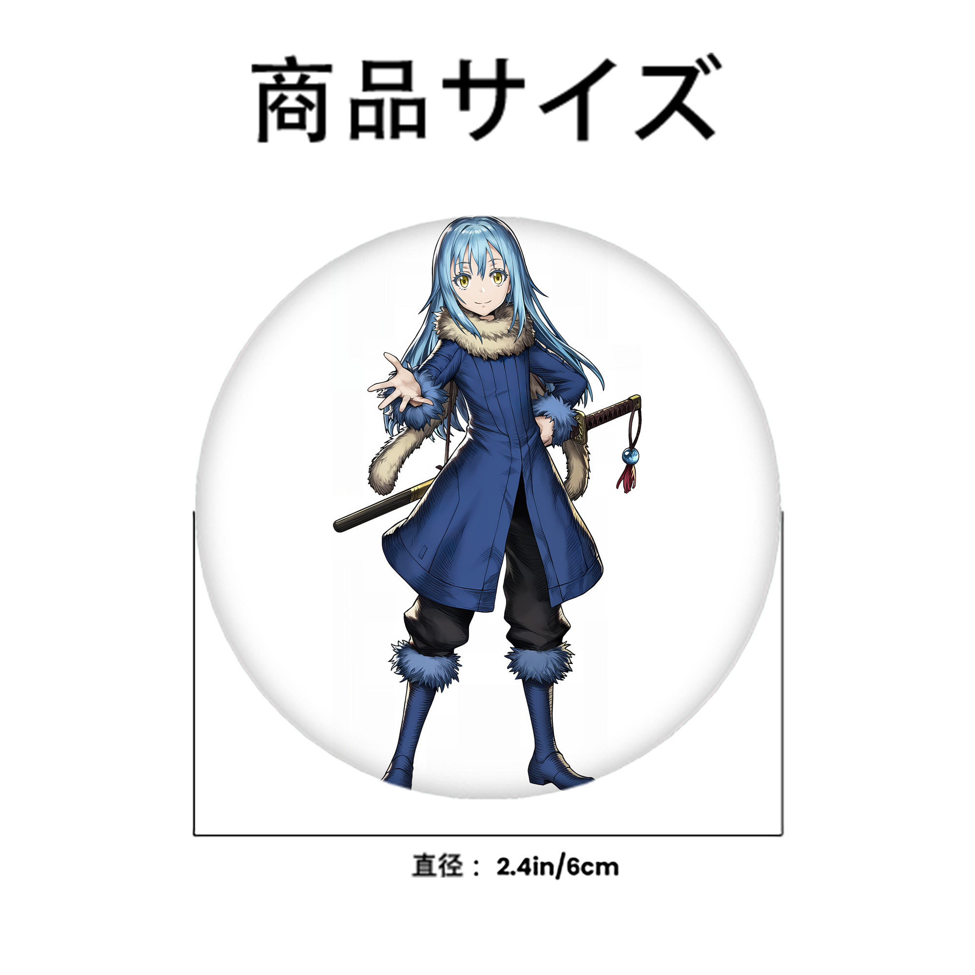 転スラ Regarding Reincarnated to Slime 6cm 缶バッジ 複数セット