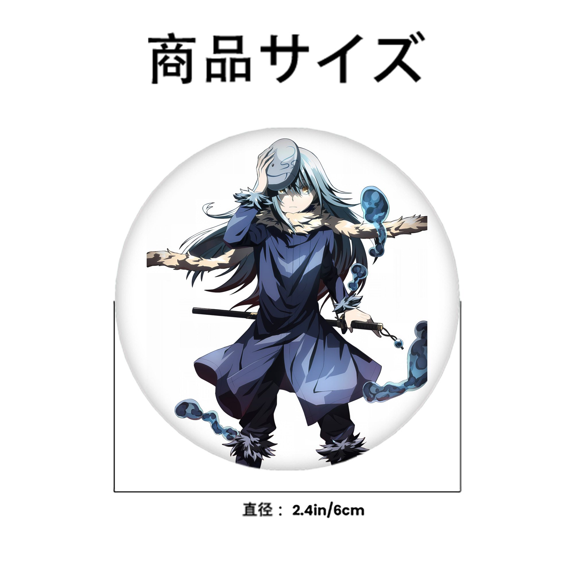 転スラ Regarding Reincarnated to Slime 6cm 缶バッジ 複数セット