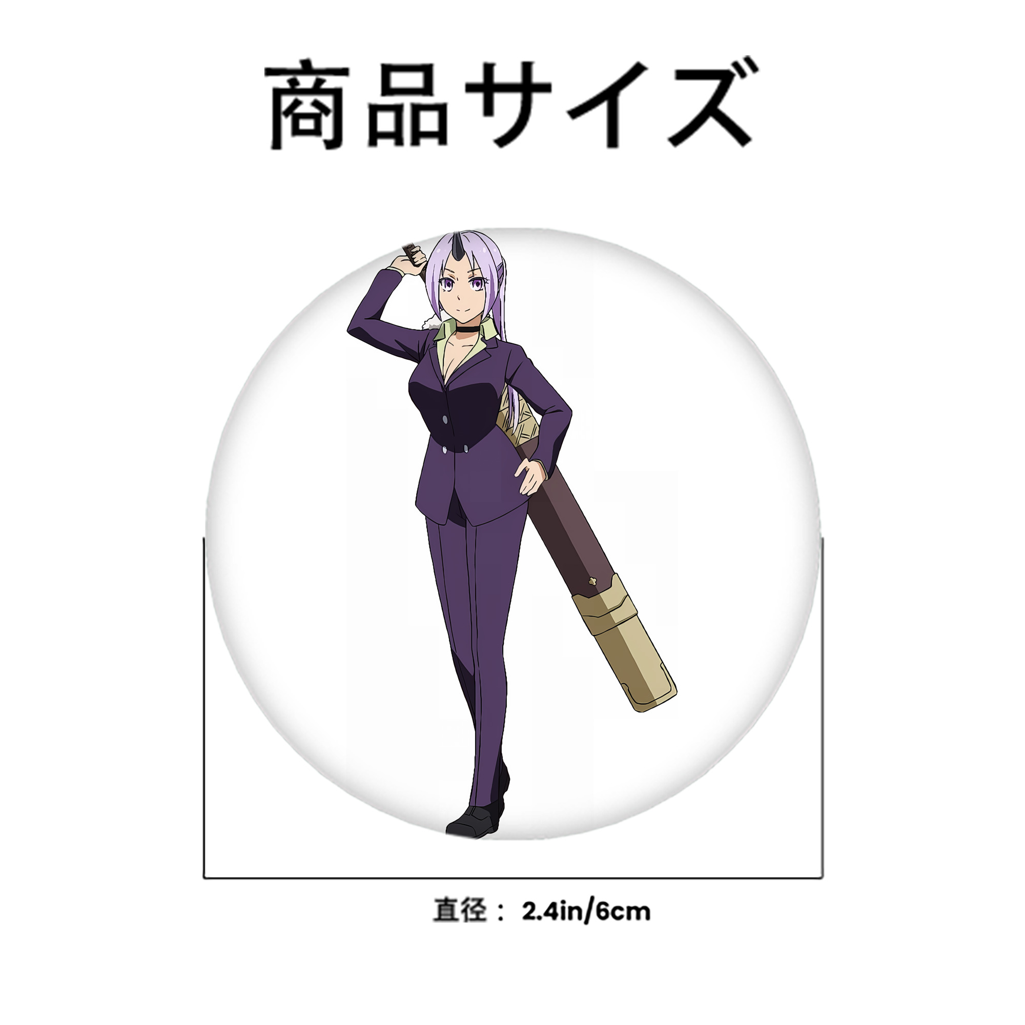 転スラ Regarding Reincarnated to Slime 6cm 缶バッジ 複数セット