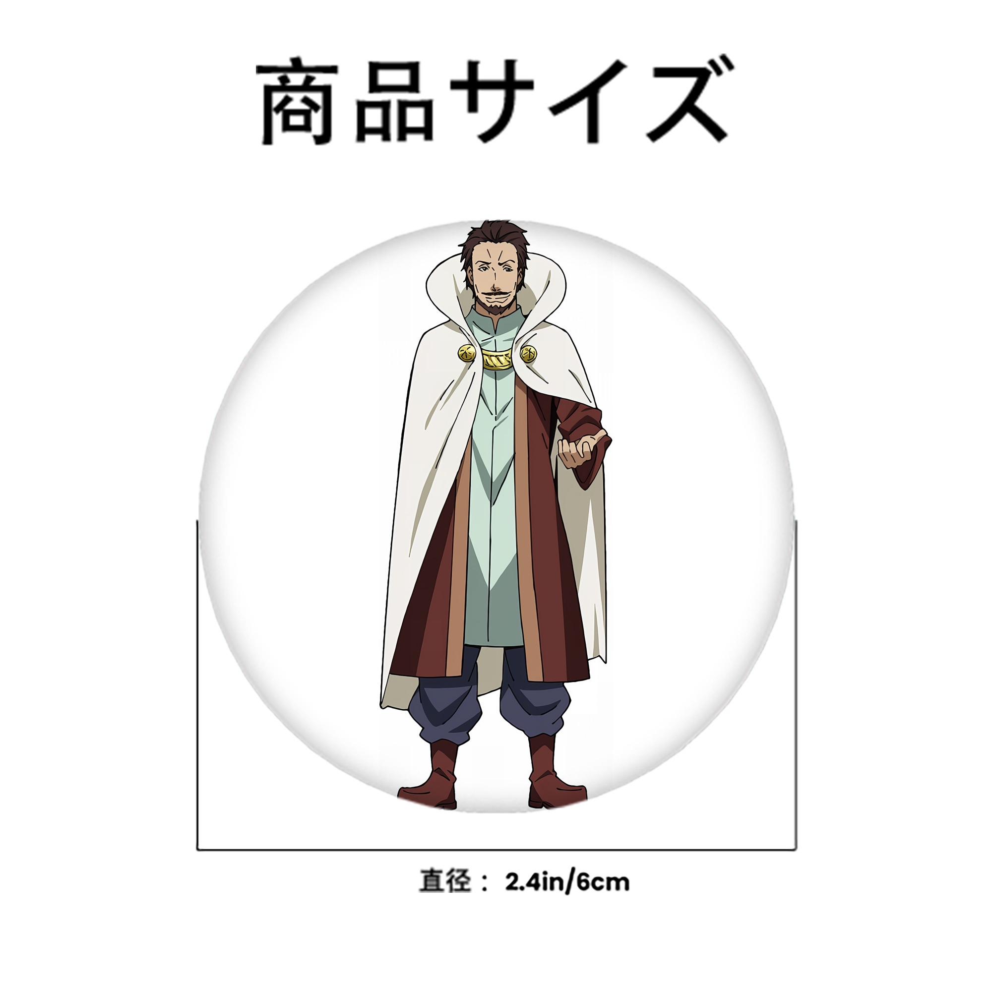 転スラ Regarding Reincarnated to Slime 6cm 缶バッジ 複数セット