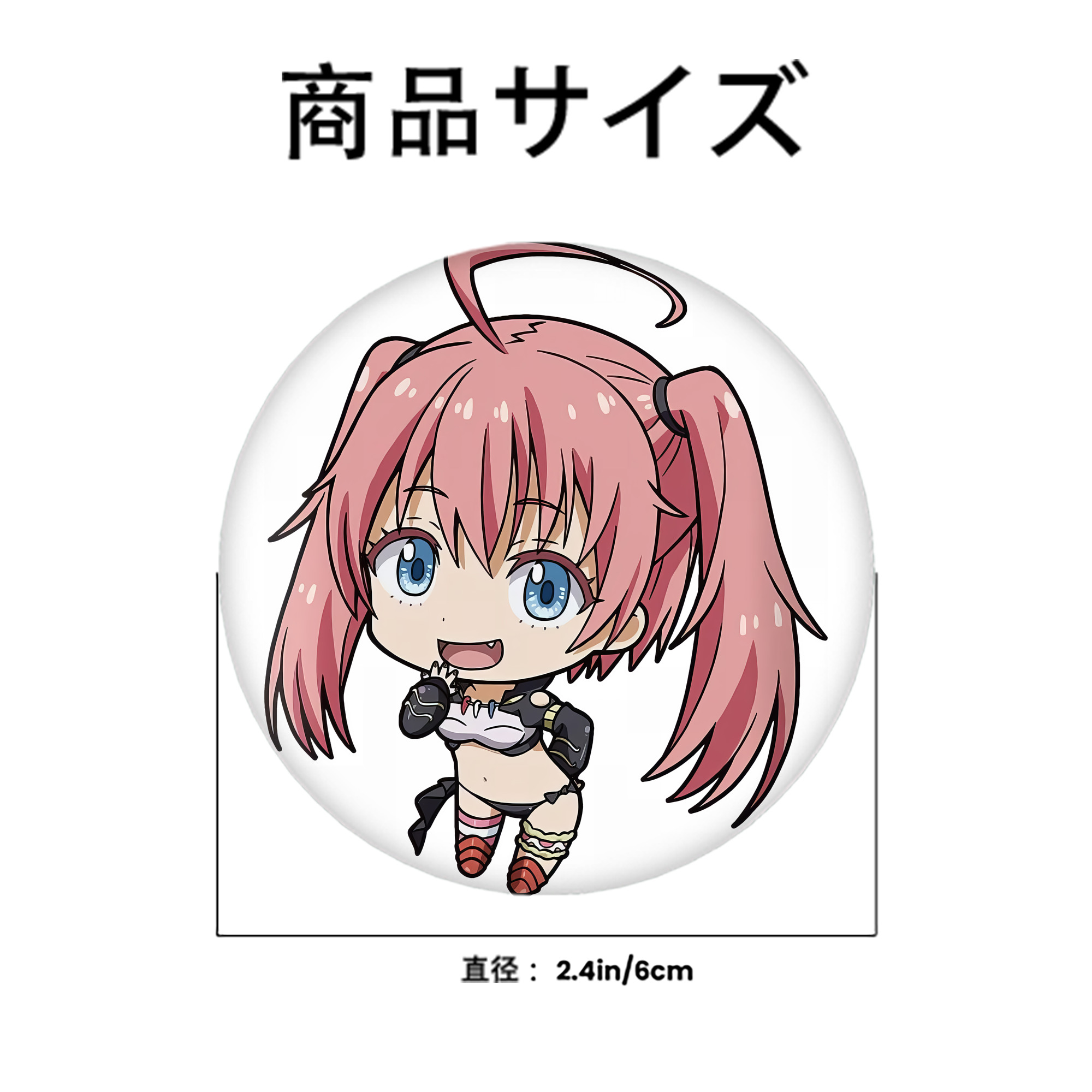 転スラ Regarding Reincarnated to Slime 6cm 缶バッジ 複数セット
