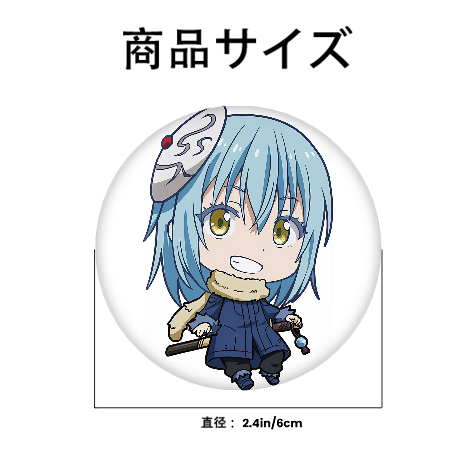 転スラ Regarding Reincarnated to Slime 6cm 缶バッジ 複数セット
