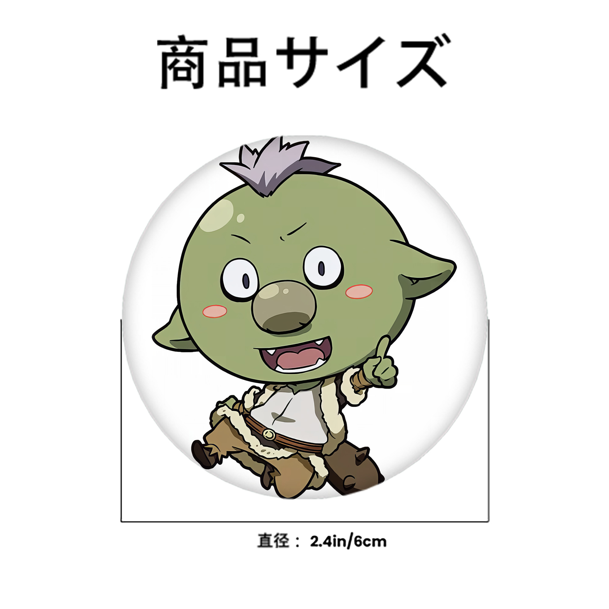 転スラ Regarding Reincarnated to Slime 6cm 缶バッジ 複数セット