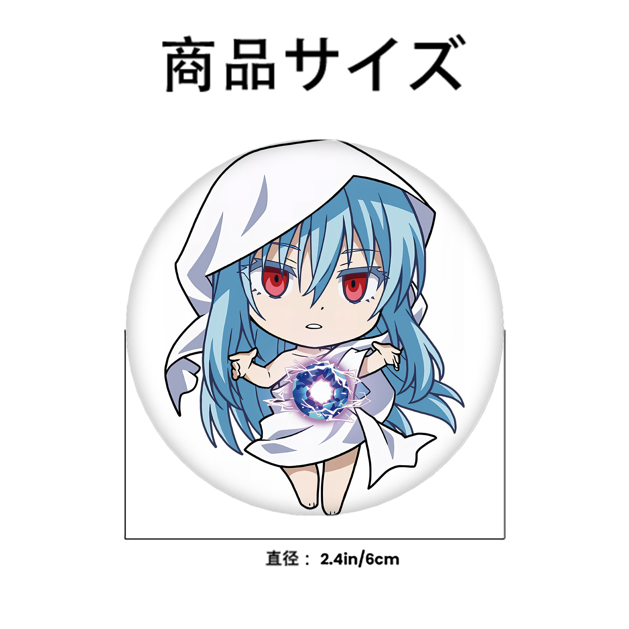 転スラ Regarding Reincarnated to Slime 6cm 缶バッジ 複数セット