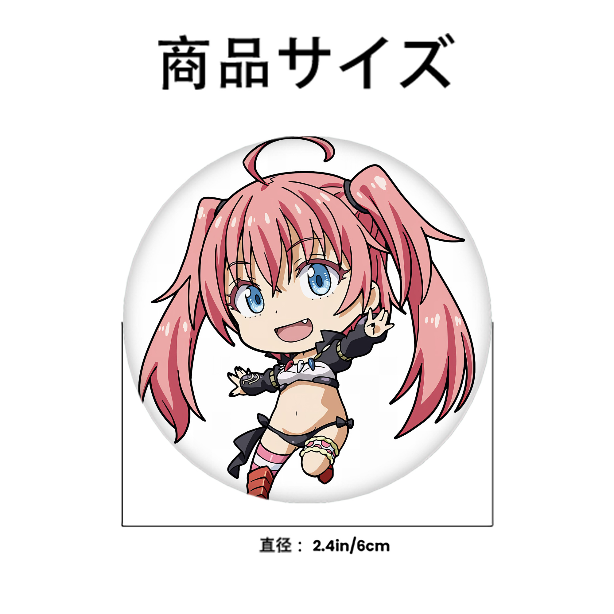 転スラ Regarding Reincarnated to Slime 6cm 缶バッジ 複数セット