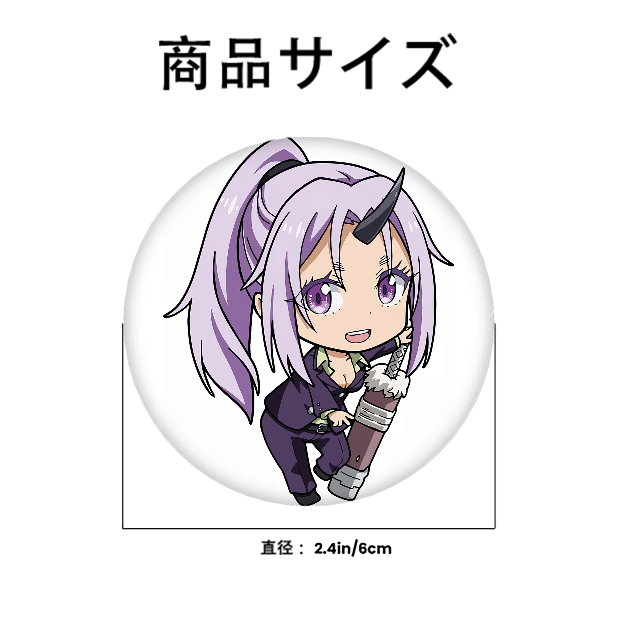 転スラ Regarding Reincarnated to Slime 6cm 缶バッジ 複数セット