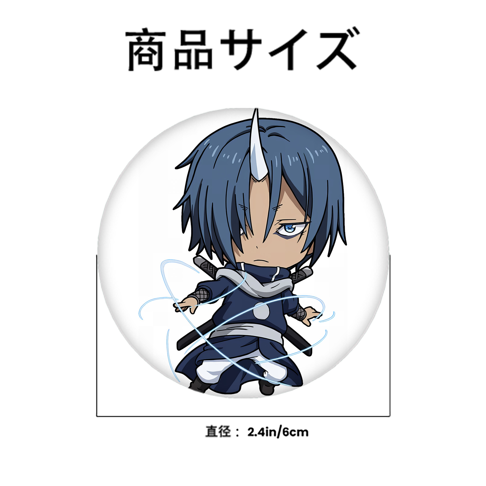 転スラ Regarding Reincarnated to Slime 6cm 缶バッジ 複数セット
