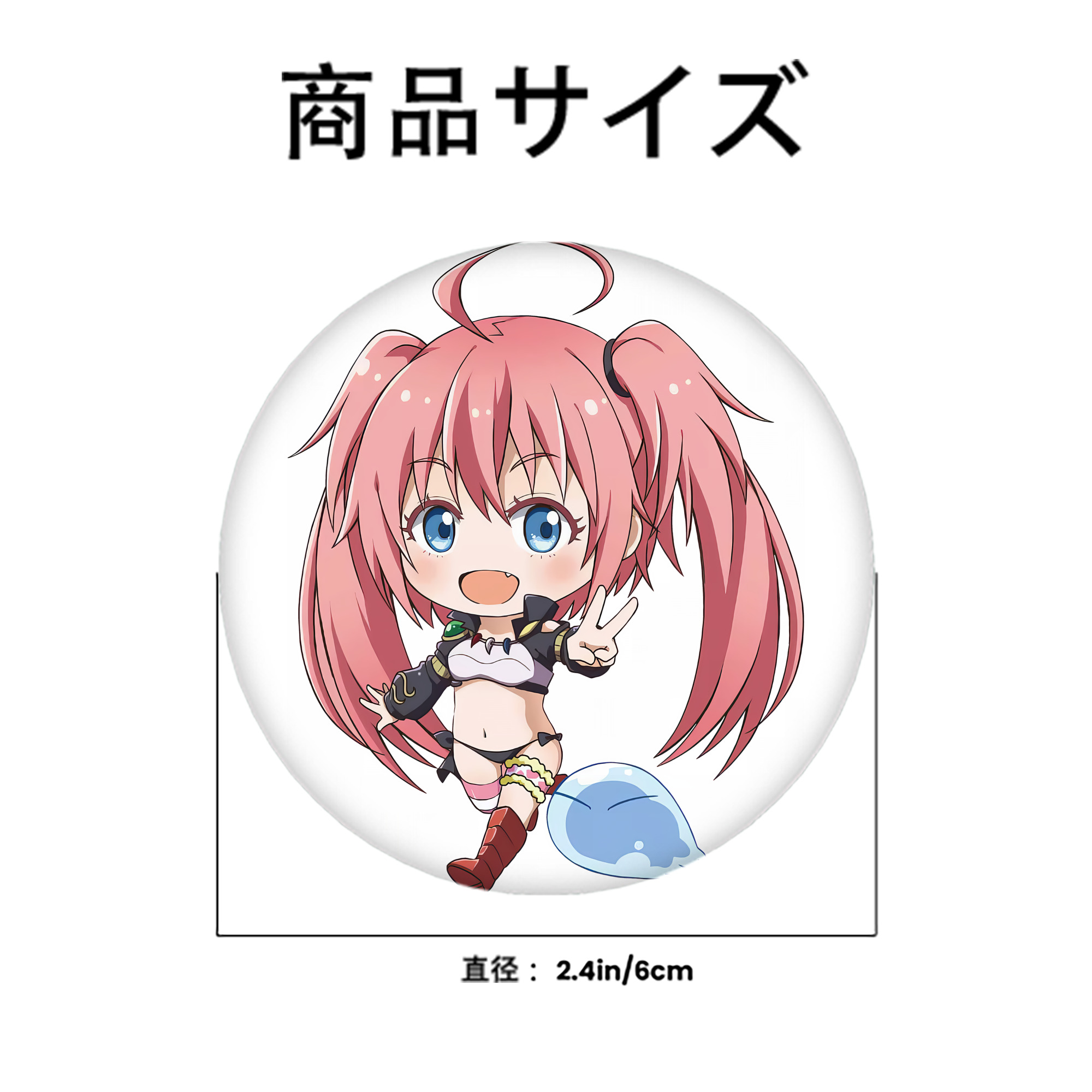 転スラ Regarding Reincarnated to Slime 6cm 缶バッジ 複数セット