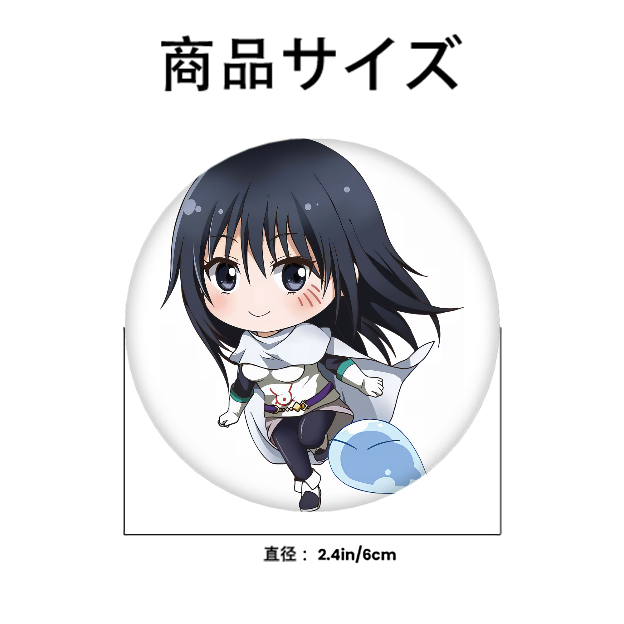 転スラ Regarding Reincarnated to Slime 6cm 缶バッジ 複数セット