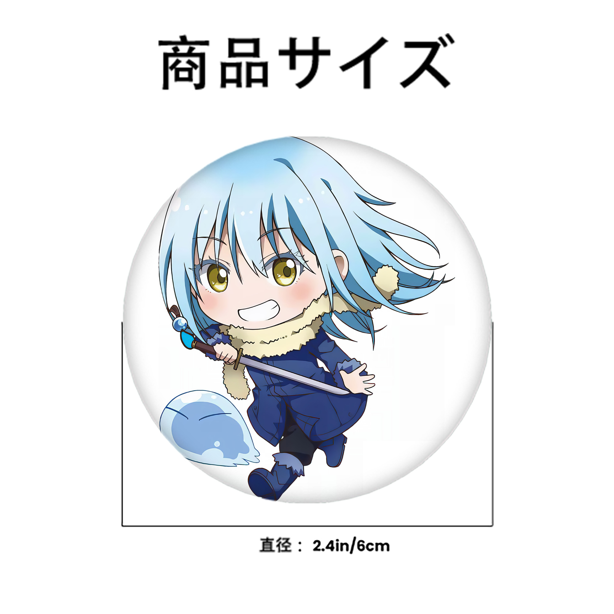 転スラ Regarding Reincarnated to Slime 6cm 缶バッジ 複数セット